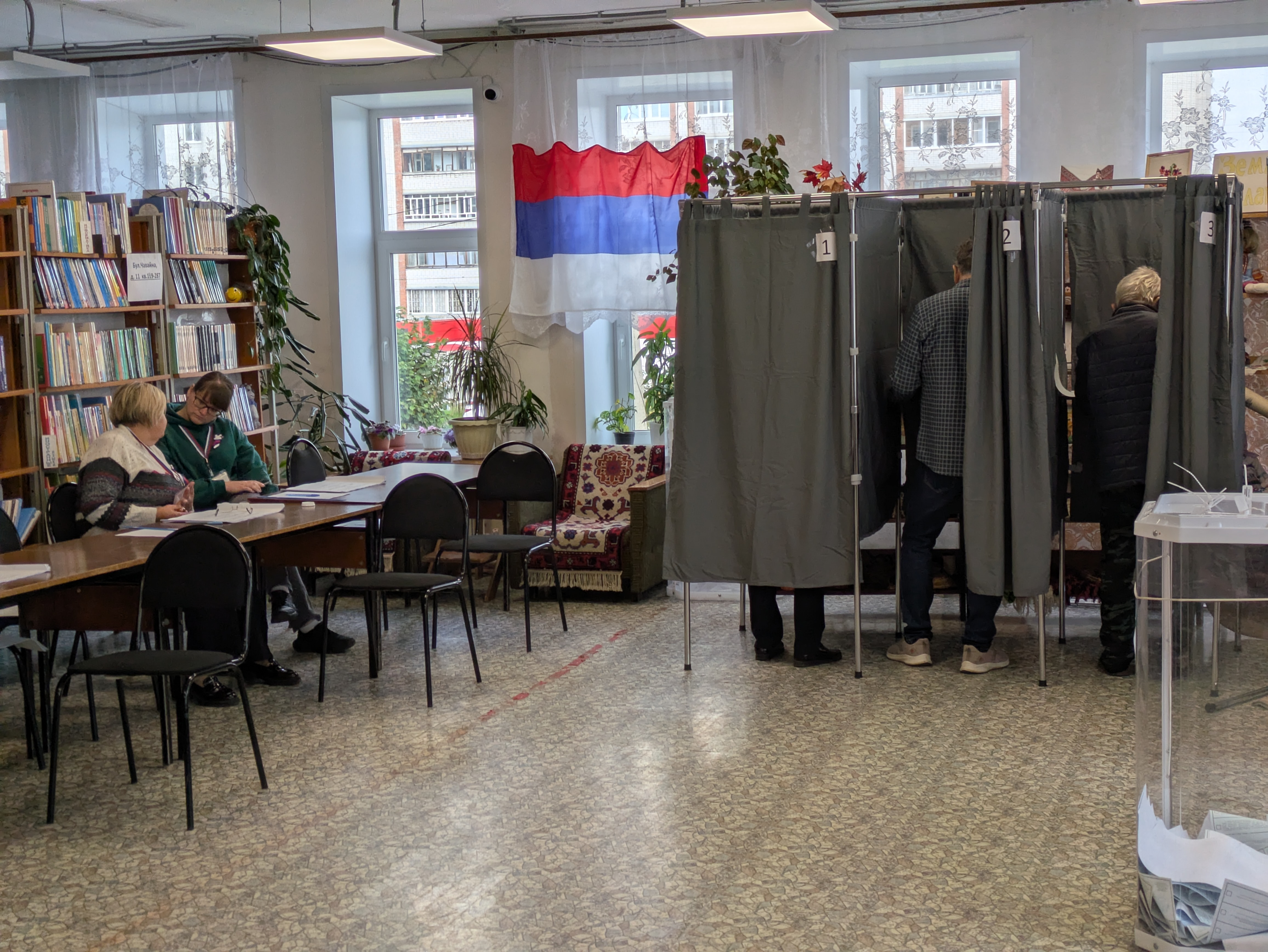 Сообщение — УИК №35, Республика Марий Эл