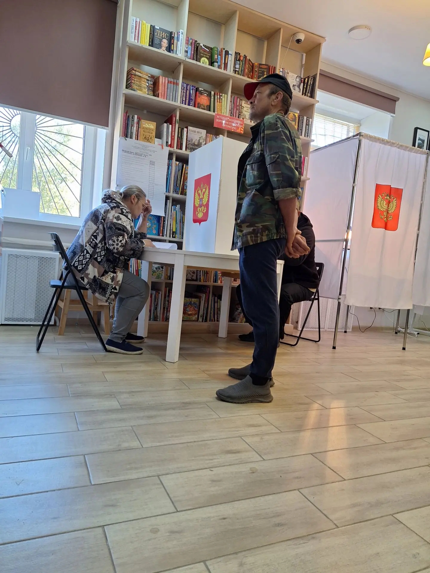 Сообщение — УИК №957, Московская область