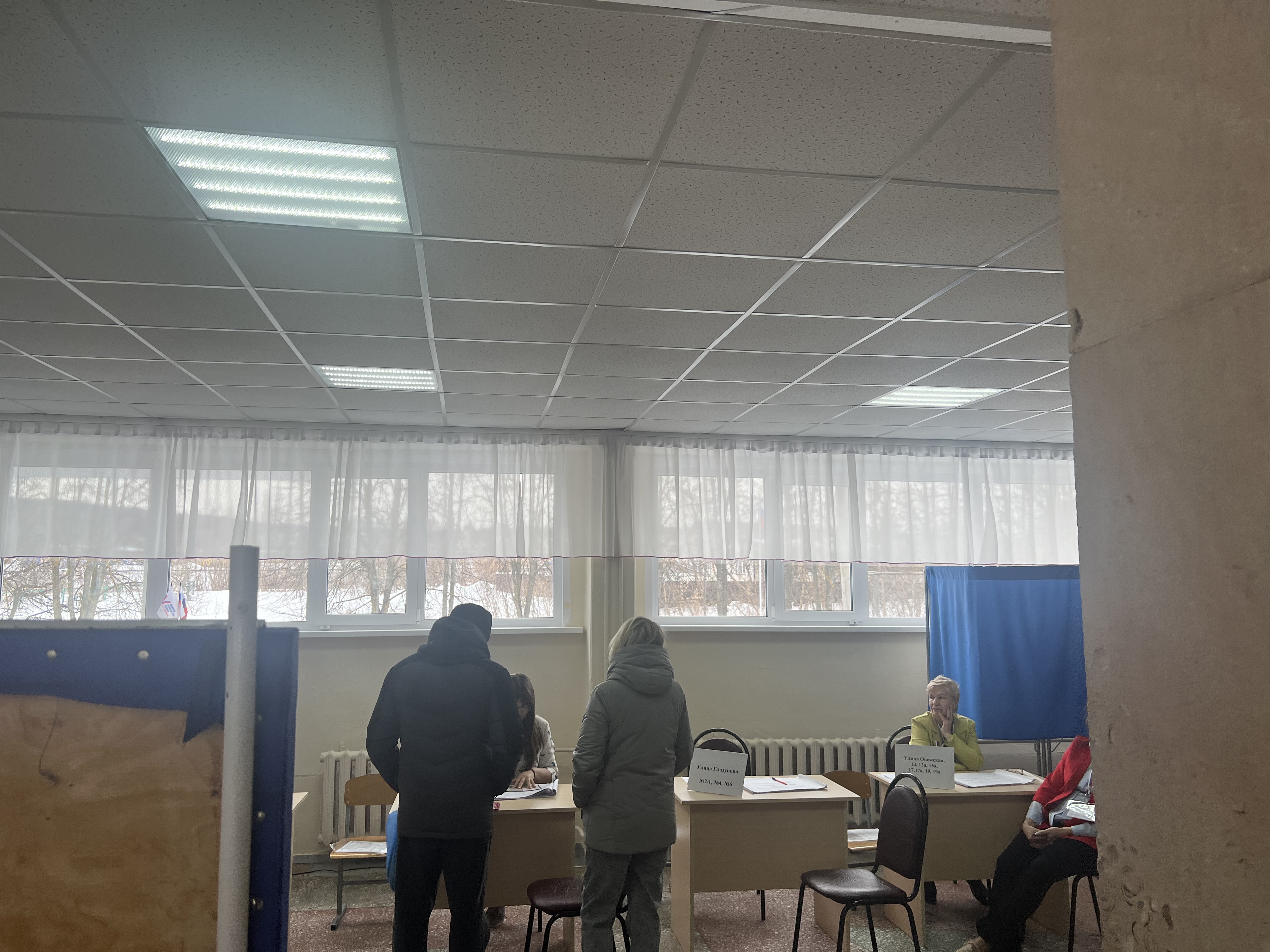 Сообщение наблюдателя — УИК №28, Пензенская область