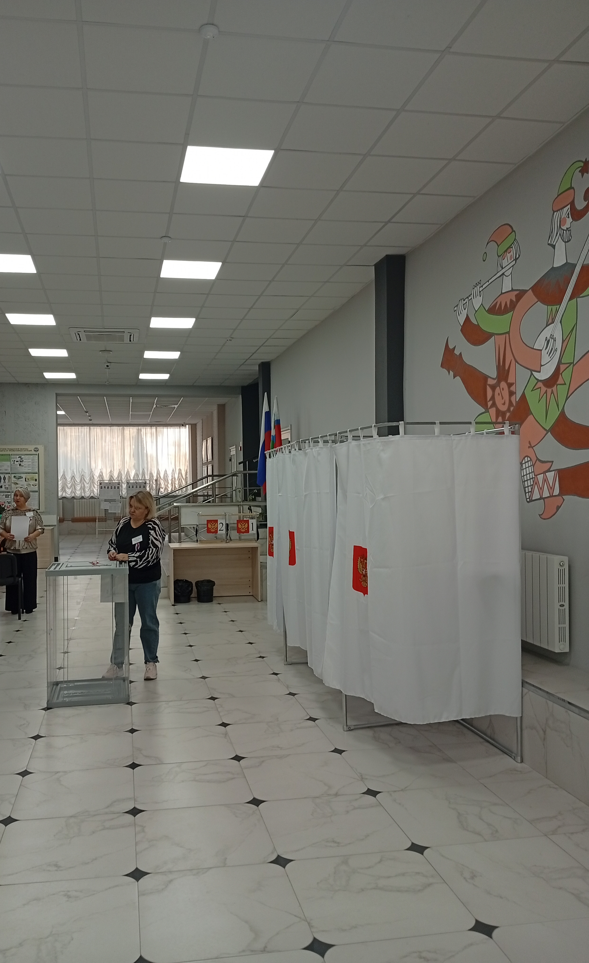 Сообщение — УИК №154, Белгородская область