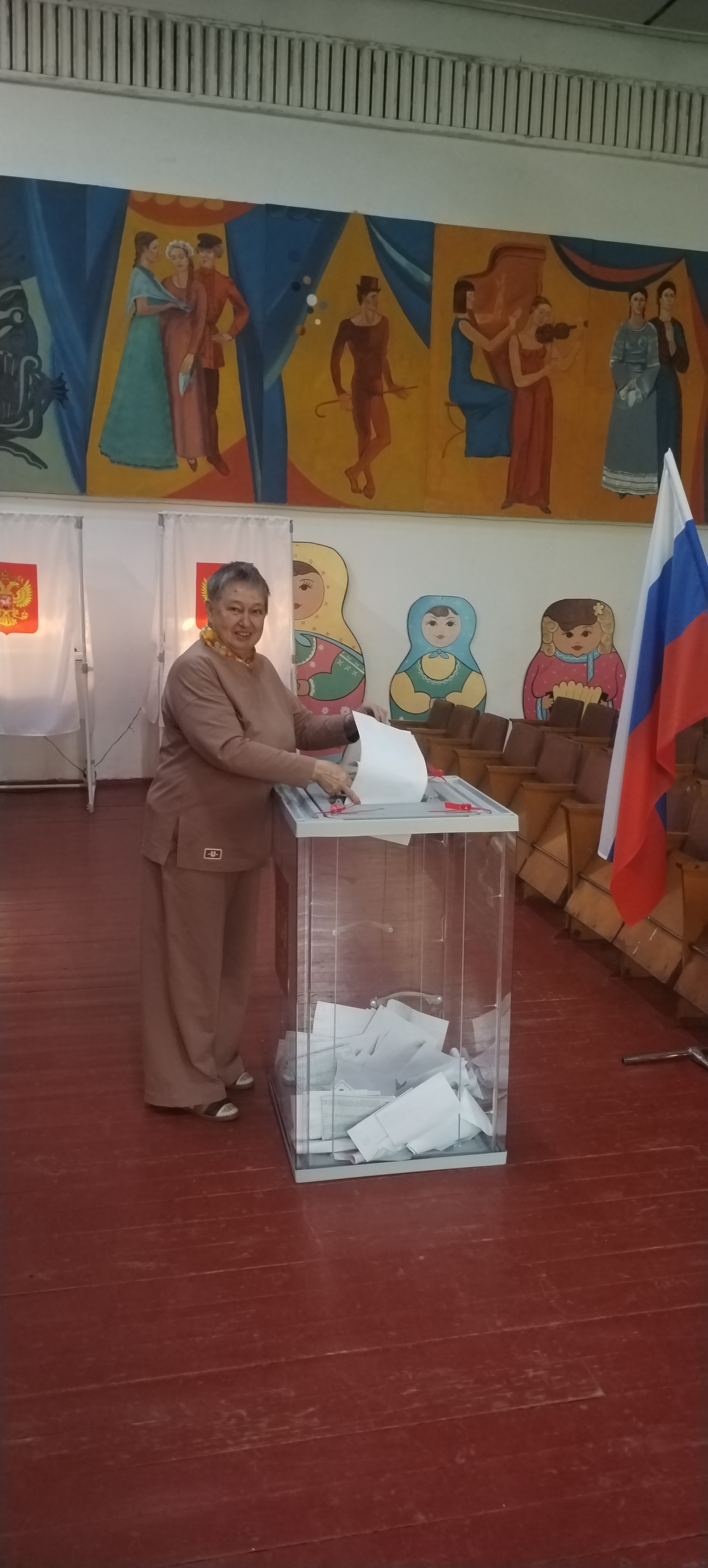 Сообщение — УИК №1706, Новгородская область