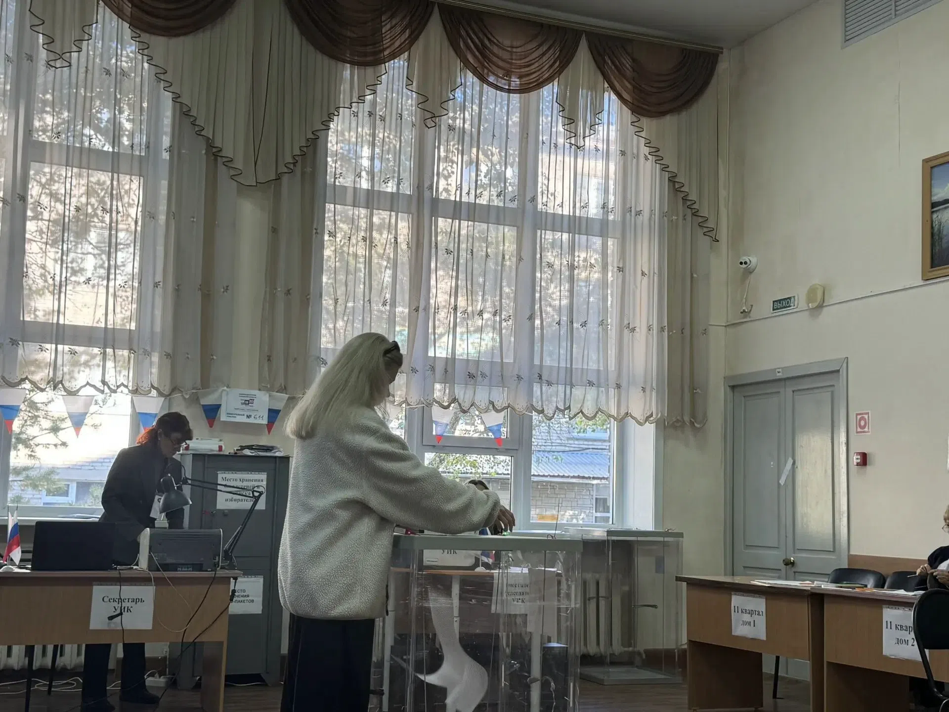Сообщение — УИК №612, Новосибирская область