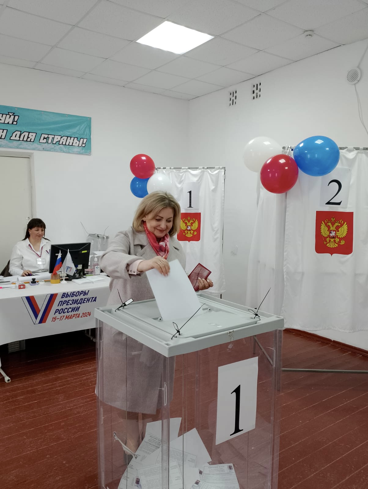 Сообщение наблюдателя — УИК №5705, Краснодарский край