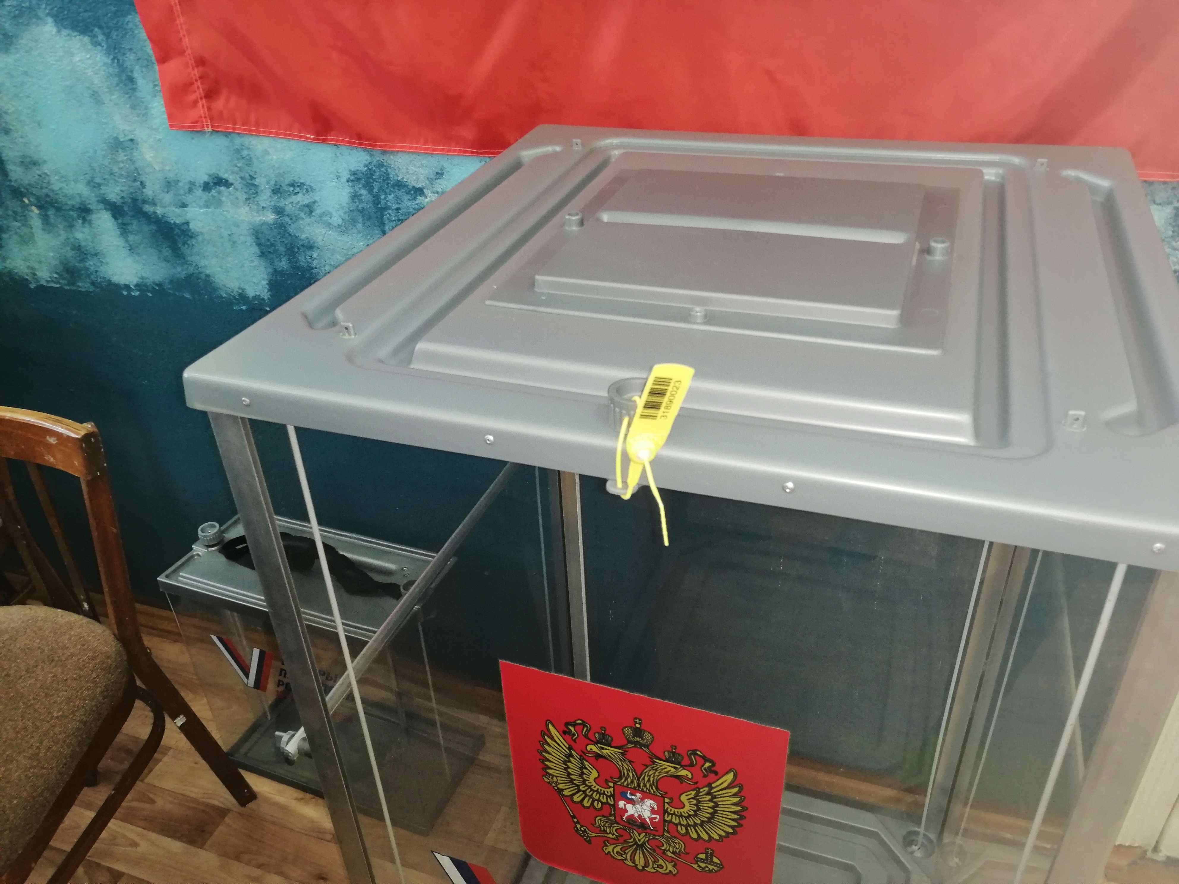 Сообщение наблюдателя — УИК №209, Кировская область