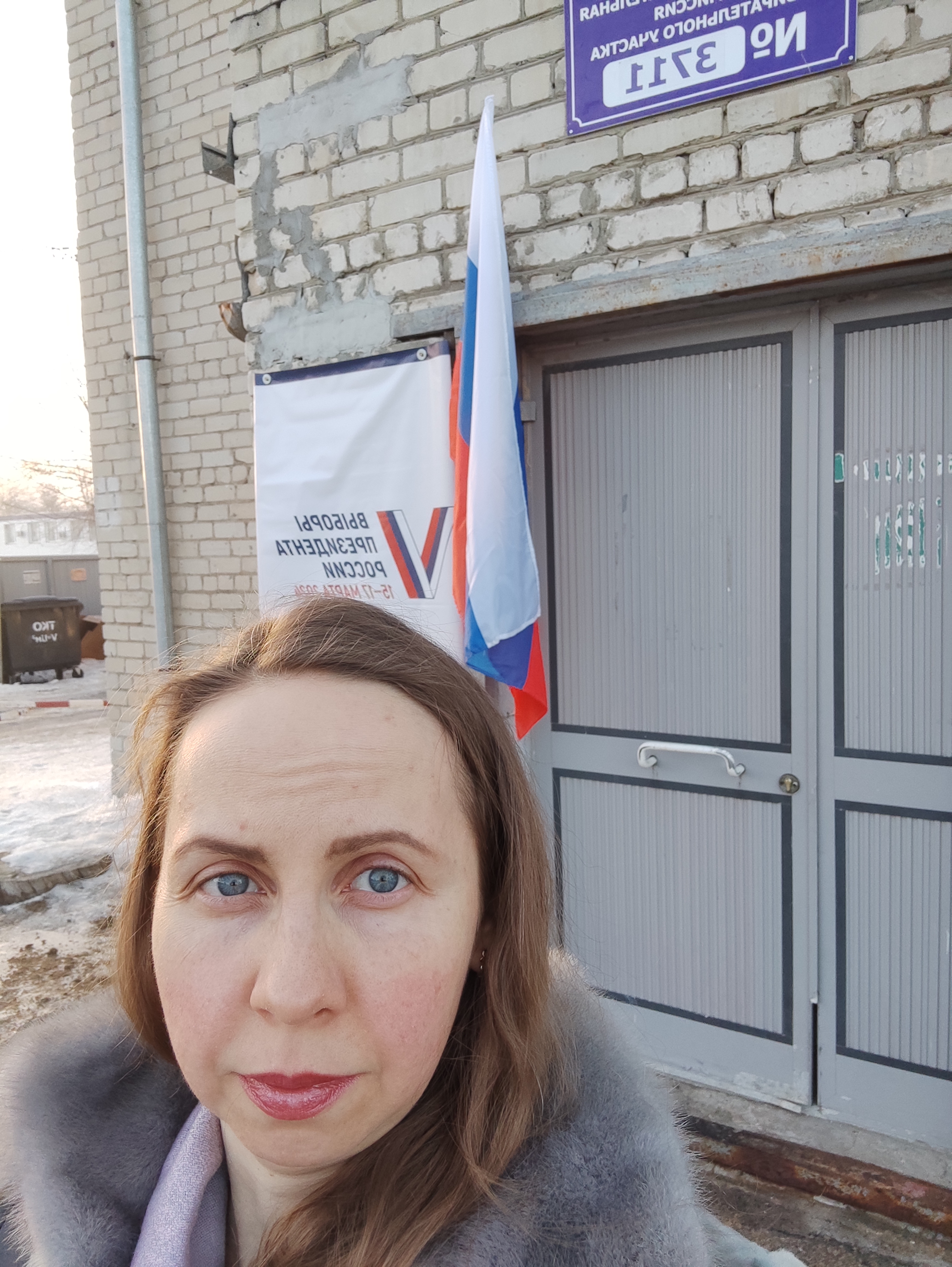 Сообщение наблюдателя — УИК №3711, Самарская область