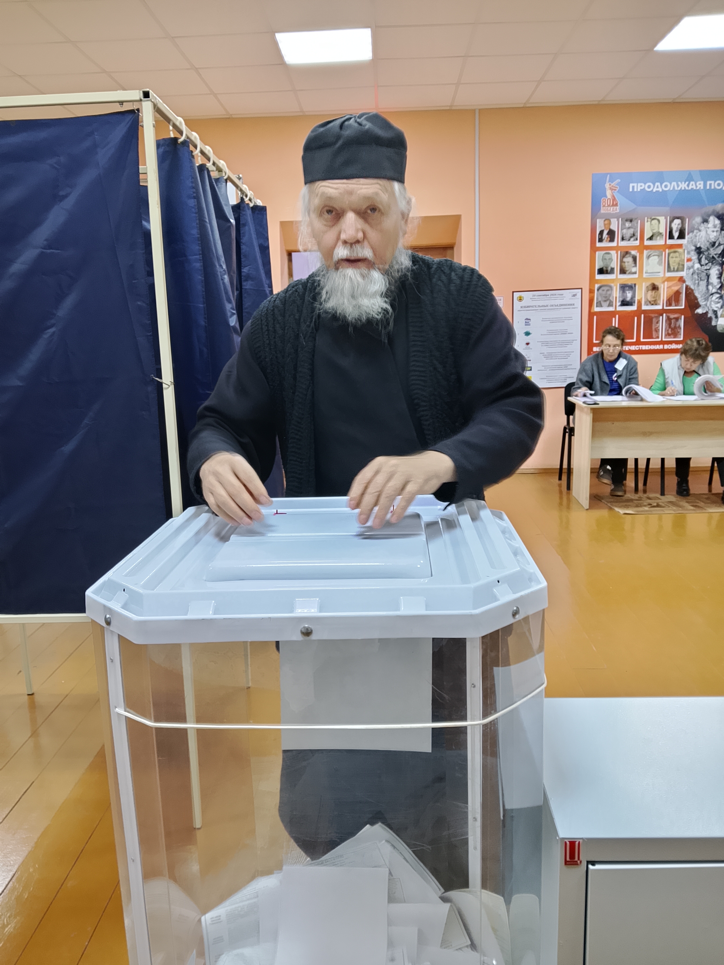 Сообщение — УИК №308, Чувашская Республика — Чувашия
