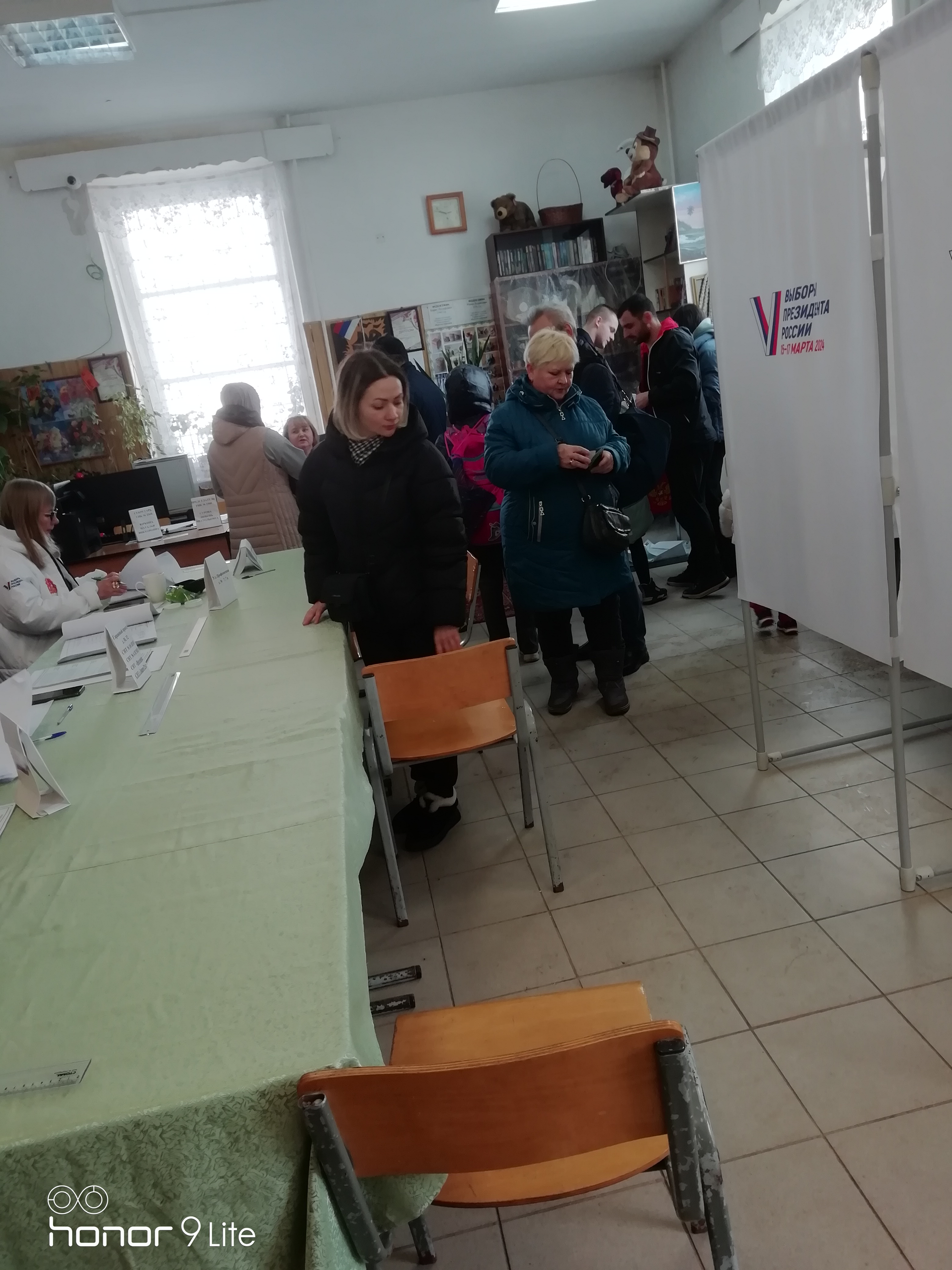 Сообщение наблюдателя — УИК №2300, Московская область