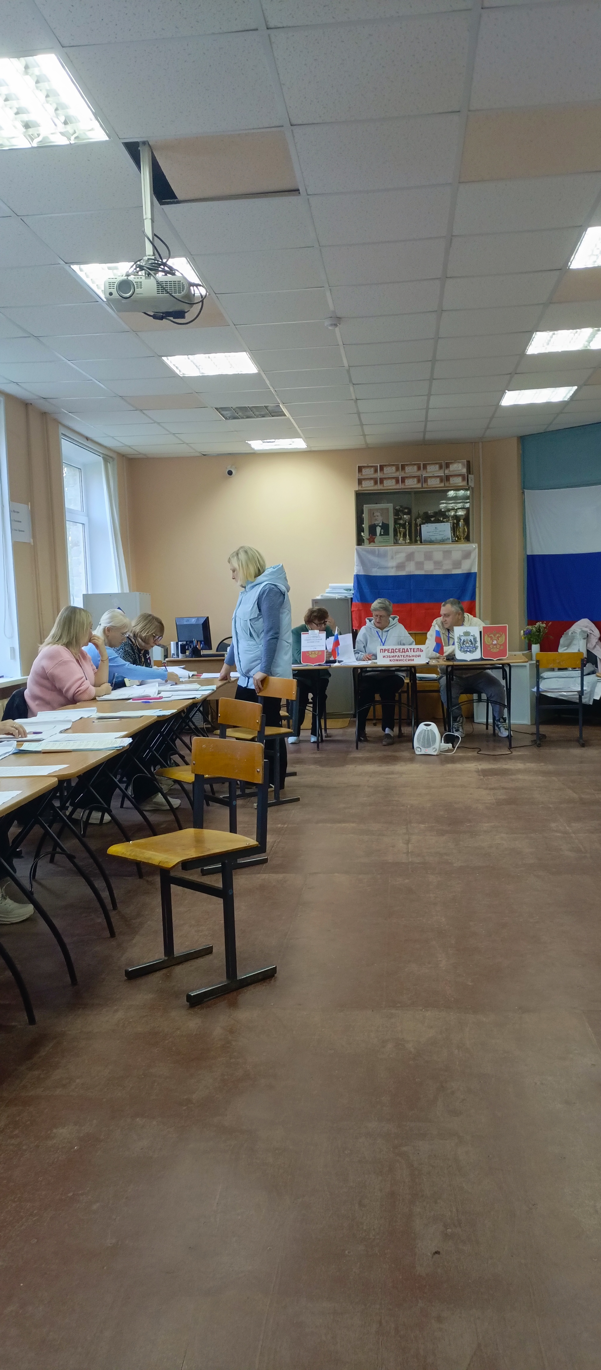Сообщение — УИК №230, Новгородская область