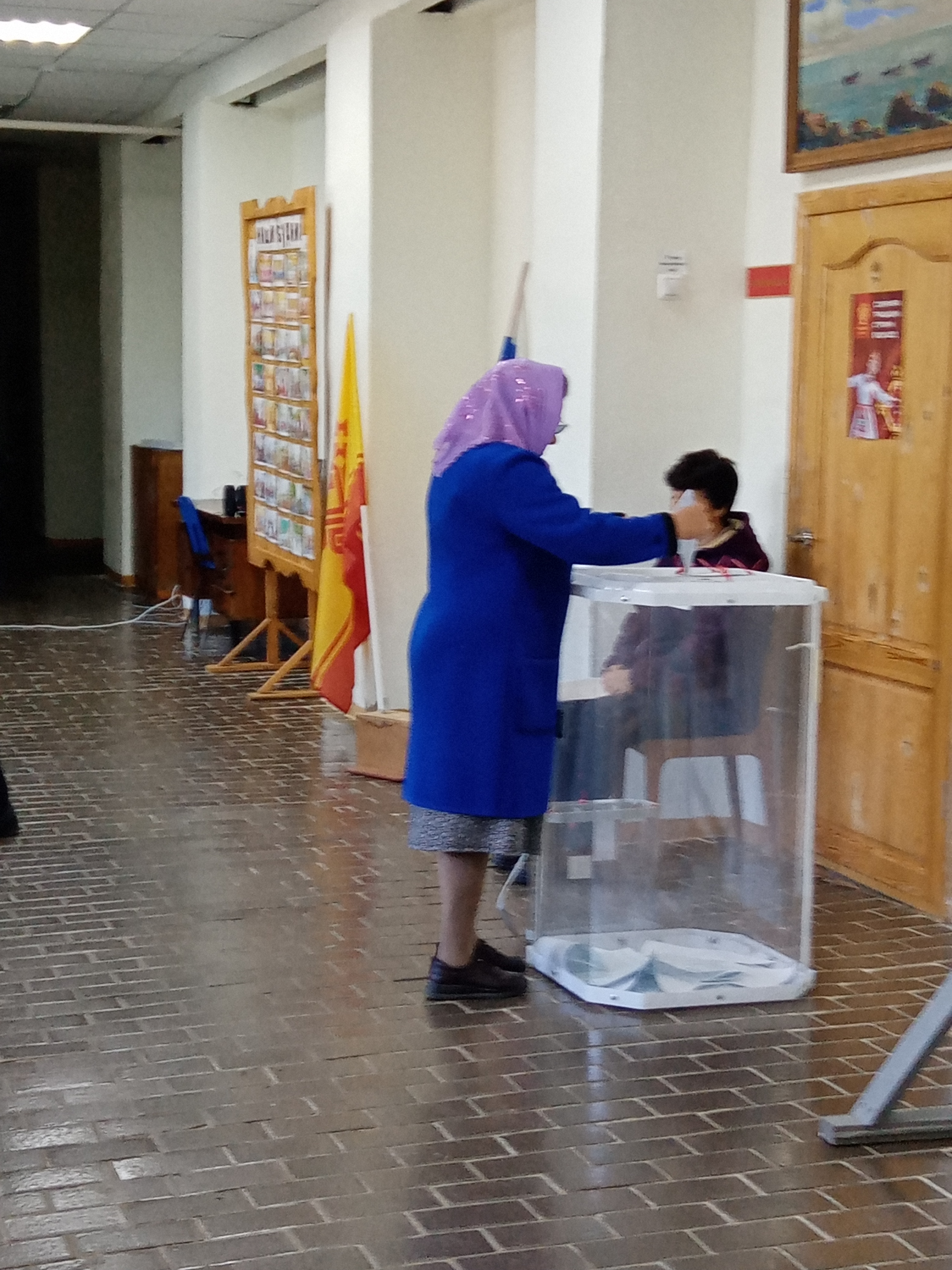 Сообщение наблюдателя — УИК №206, Чувашская Республика — Чувашия