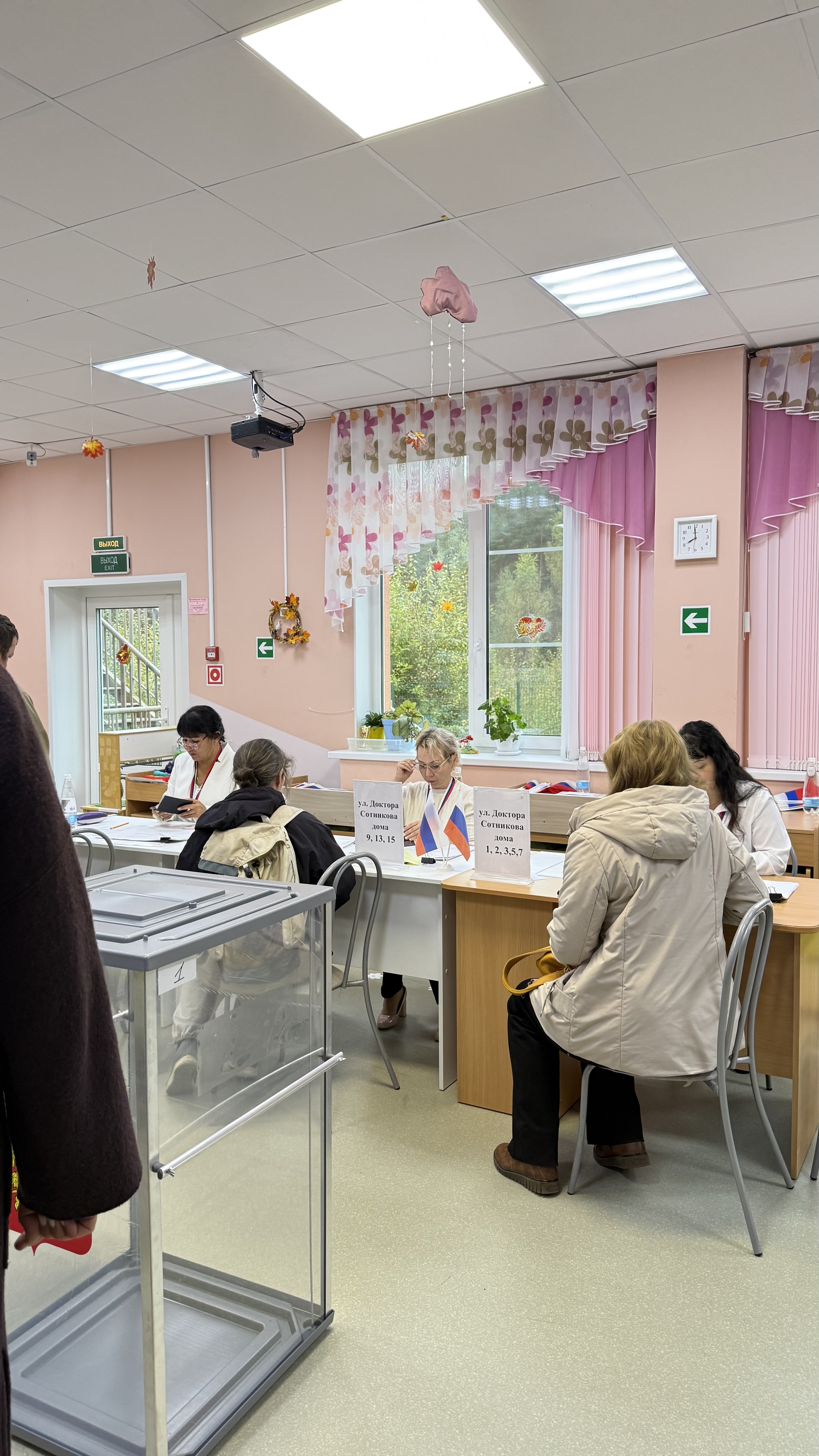 Сообщение — УИК №1019, Ленинградская область