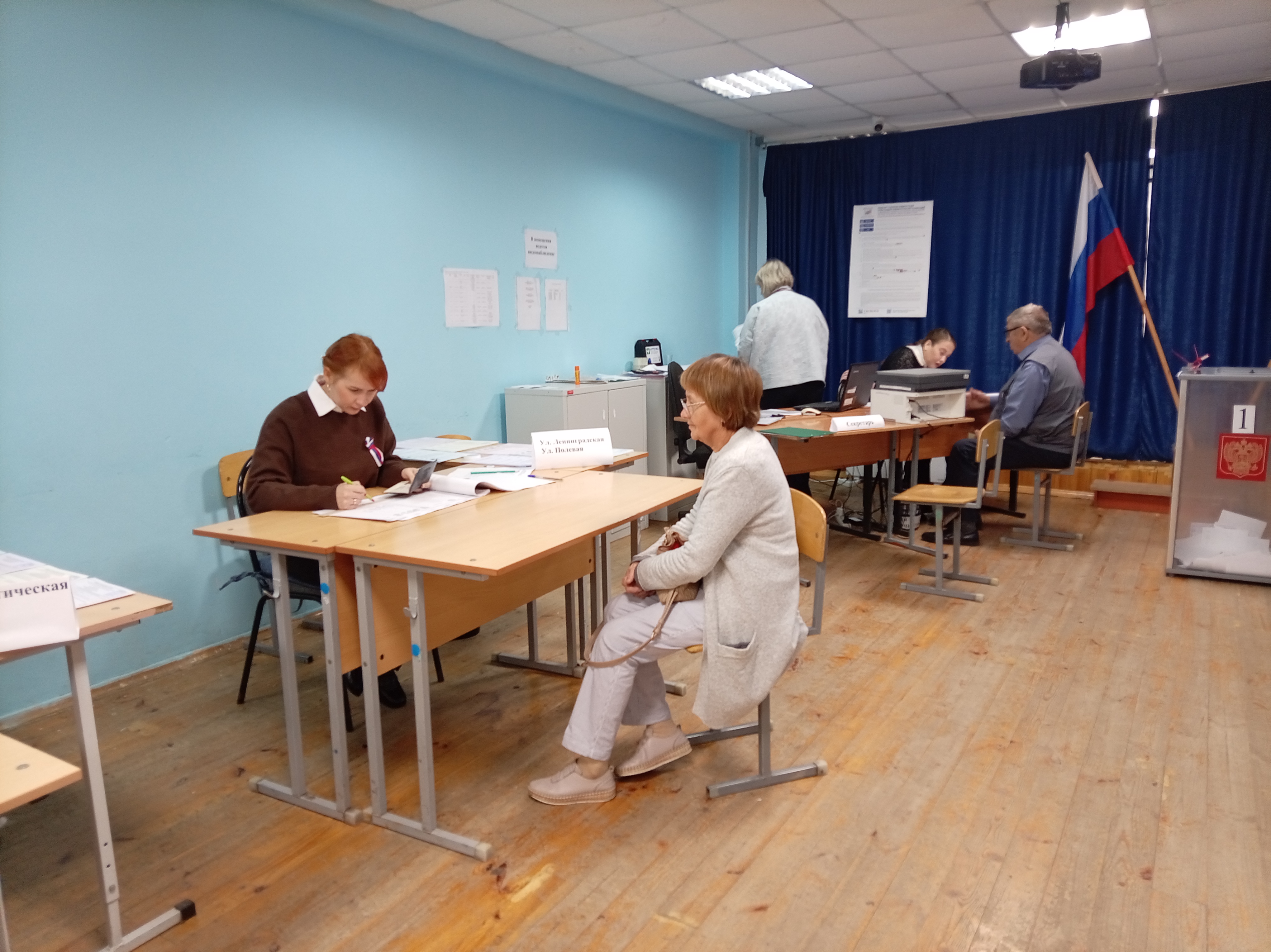 Сообщение — УИК №530, Республика Мордовия