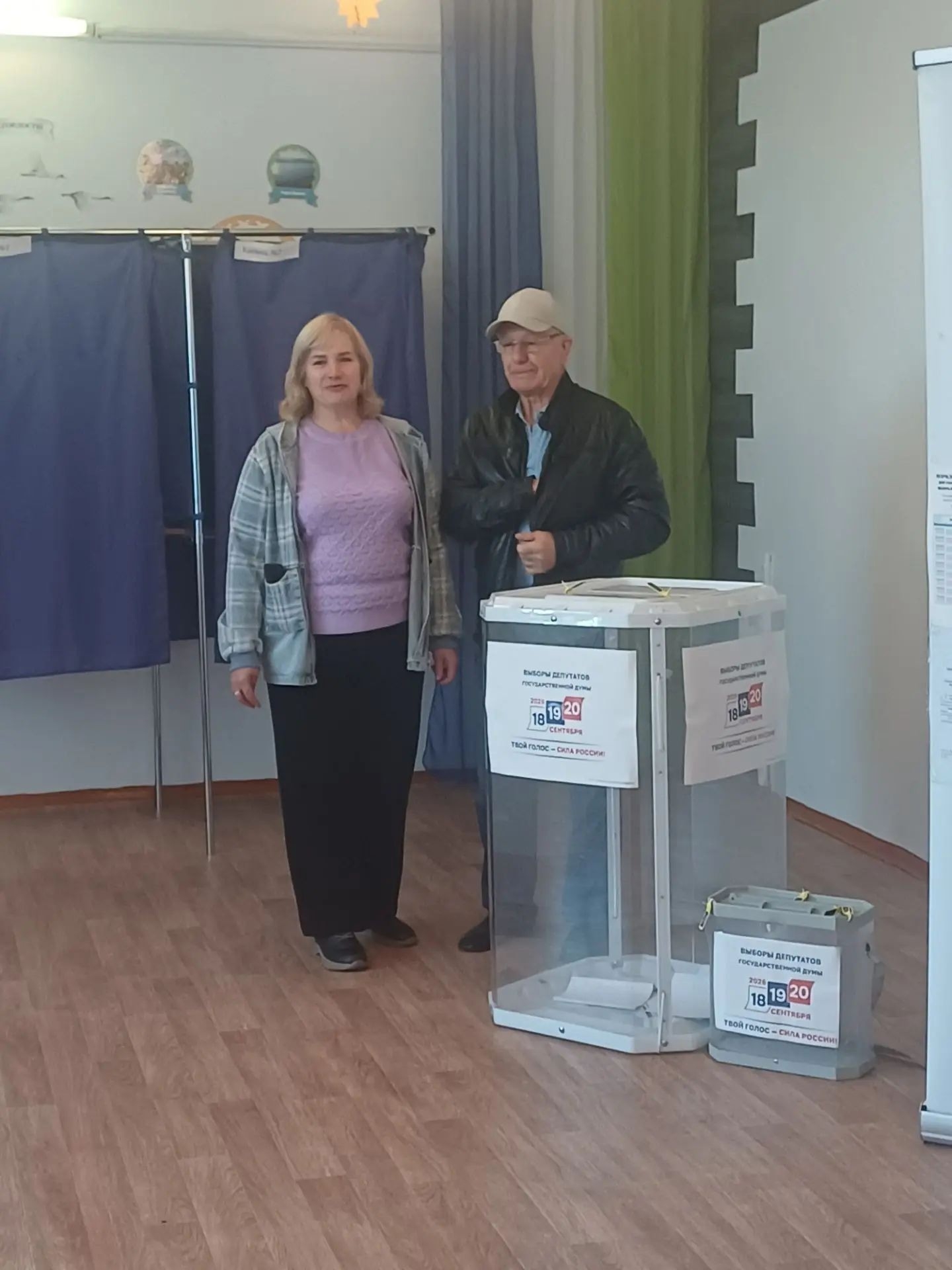 Сообщение — УИК №2872, Республика Башкортостан