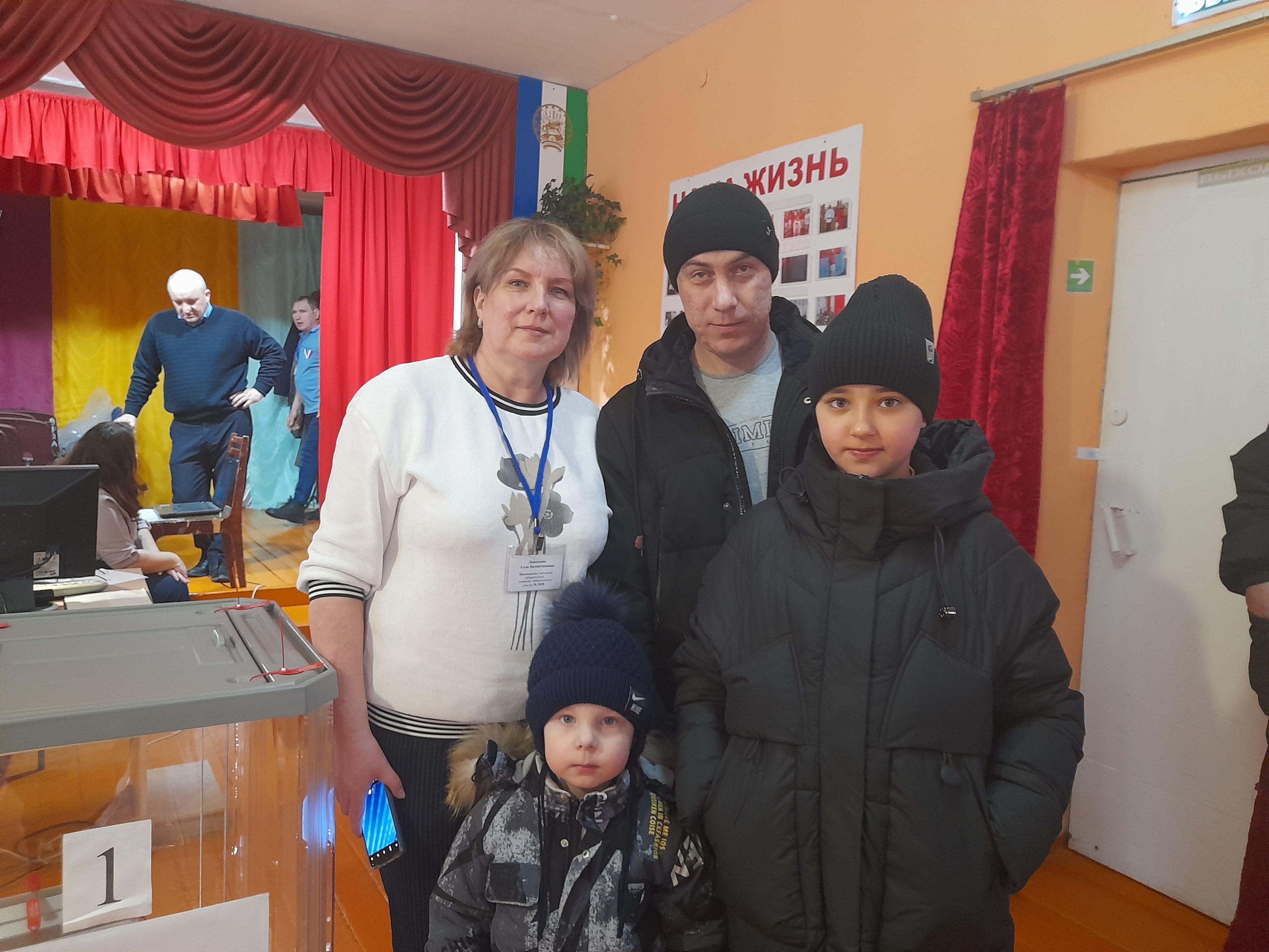 Сообщение наблюдателя — УИК №2030, Республика Башкортостан