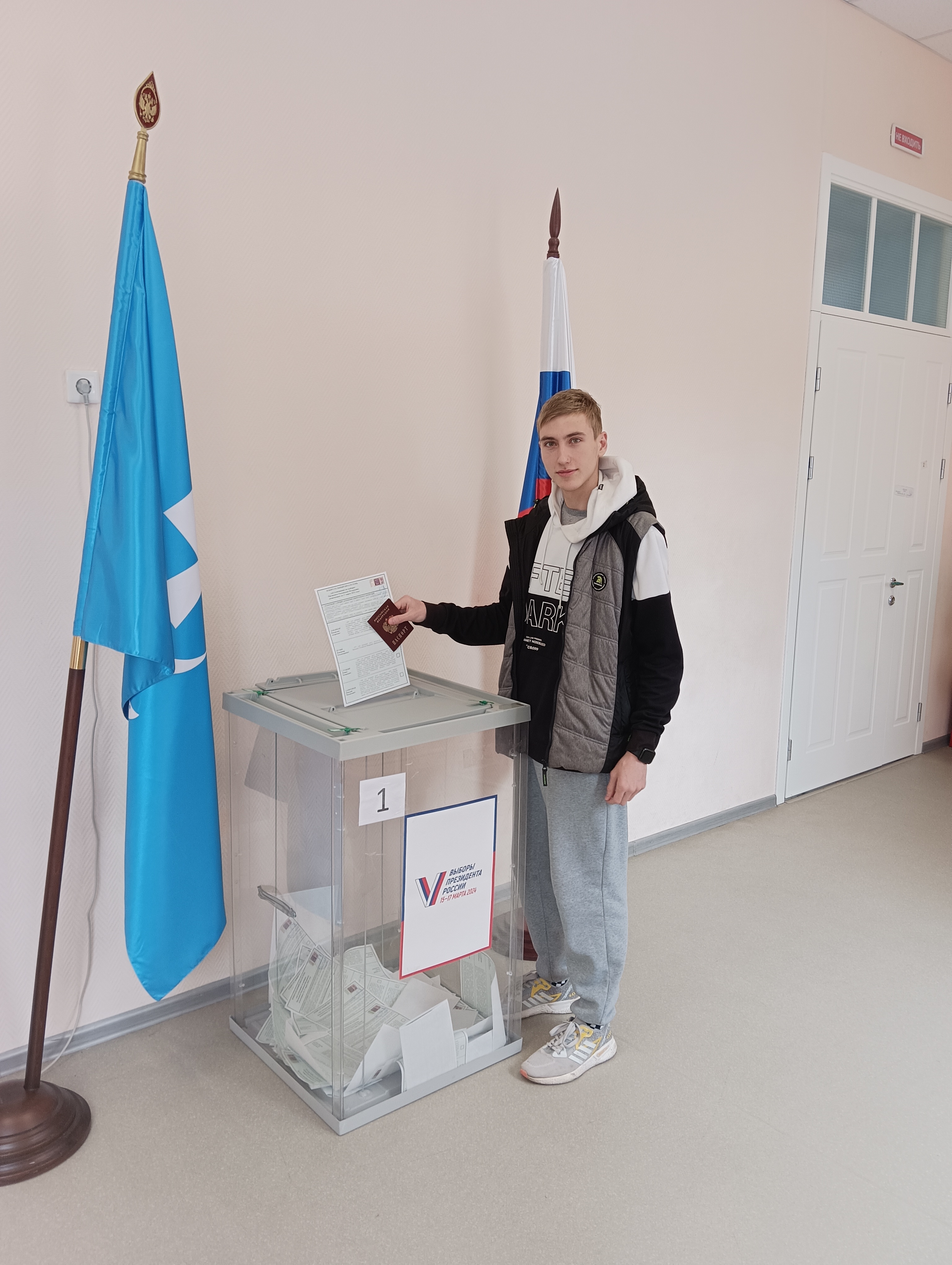 Сообщение наблюдателя — УИК №2, Ростовская область