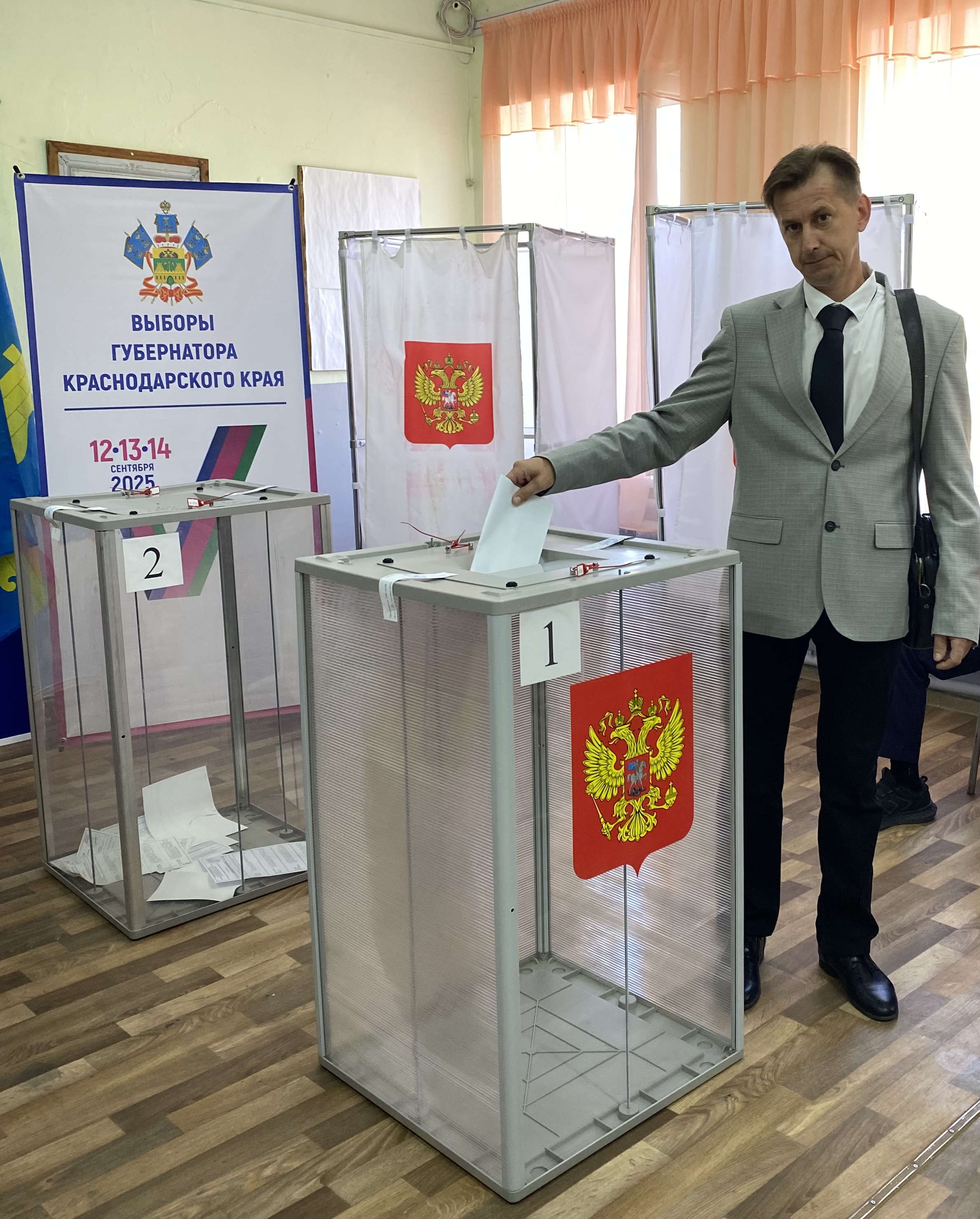 Сообщение наблюдателя — УИК №288, Краснодарский край