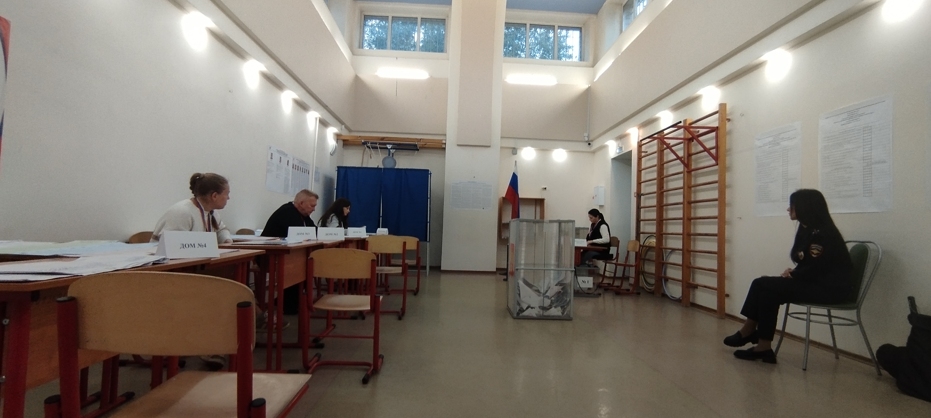 Сообщение — УИК №163, Ленинградская область
