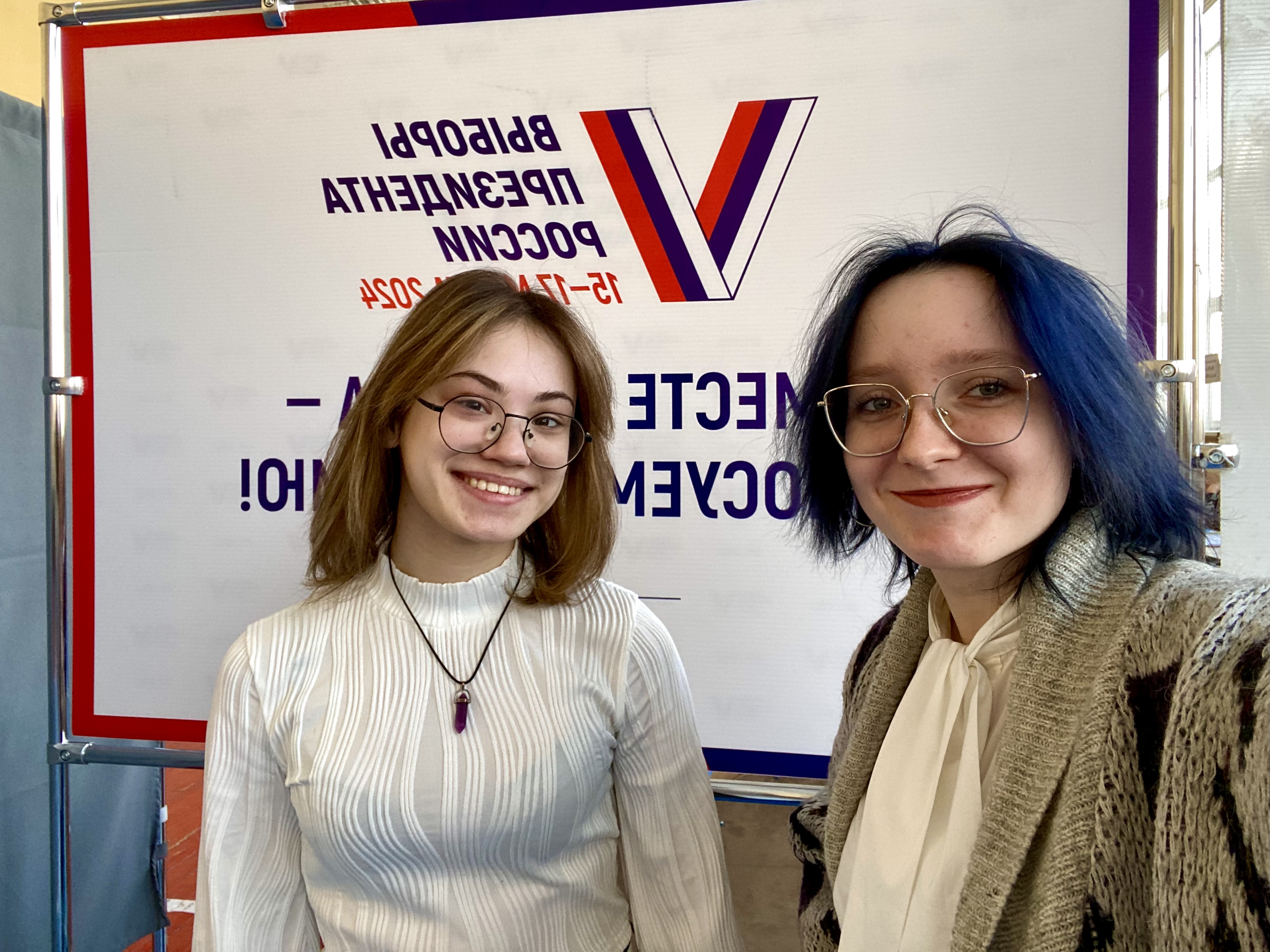 Сообщение наблюдателя — УИК №96, Республика Марий Эл