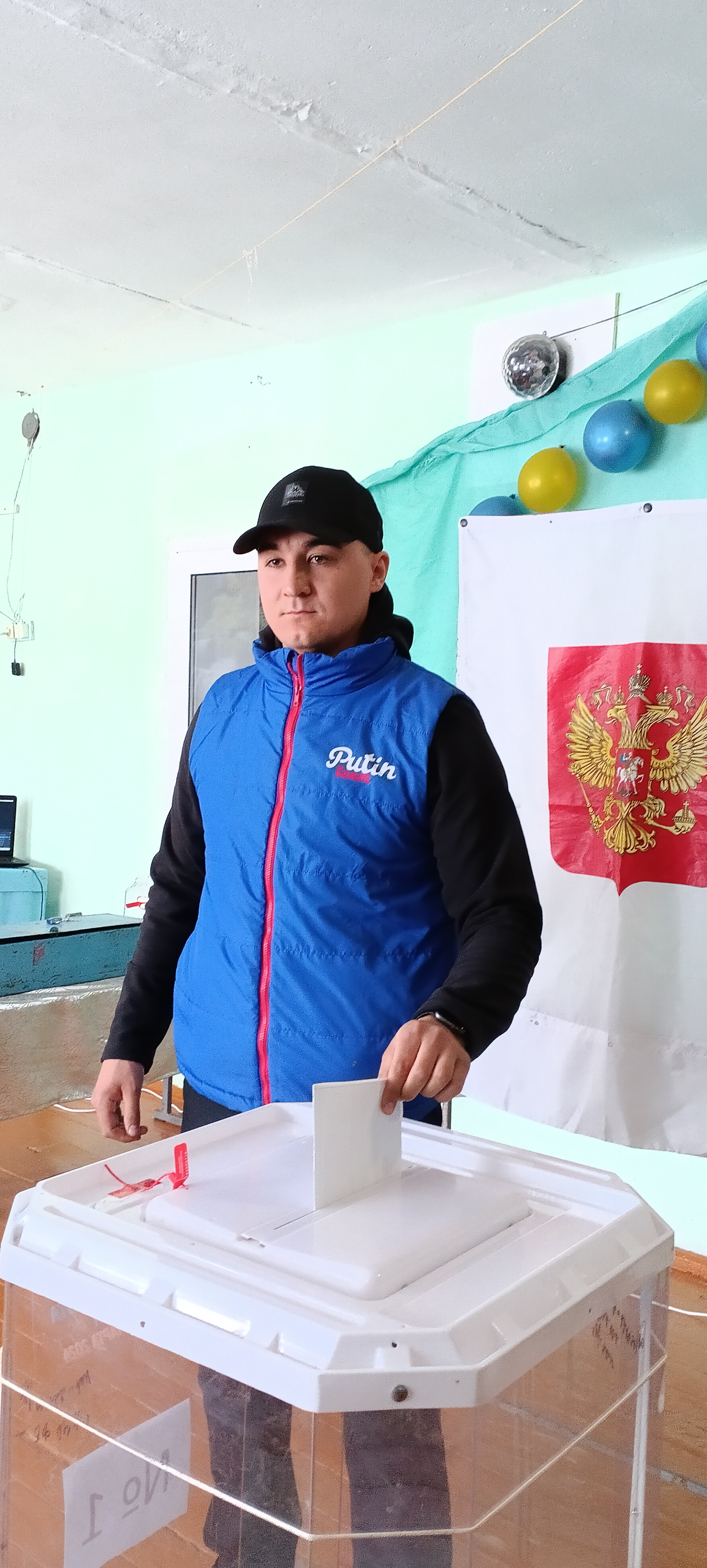 Сообщение наблюдателя — УИК №1704, Челябинская область