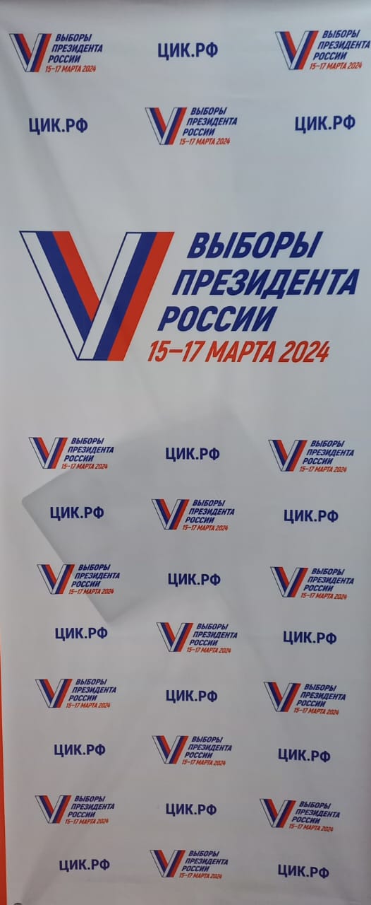 Сообщение наблюдателя — УИК №627, Хабаровский край