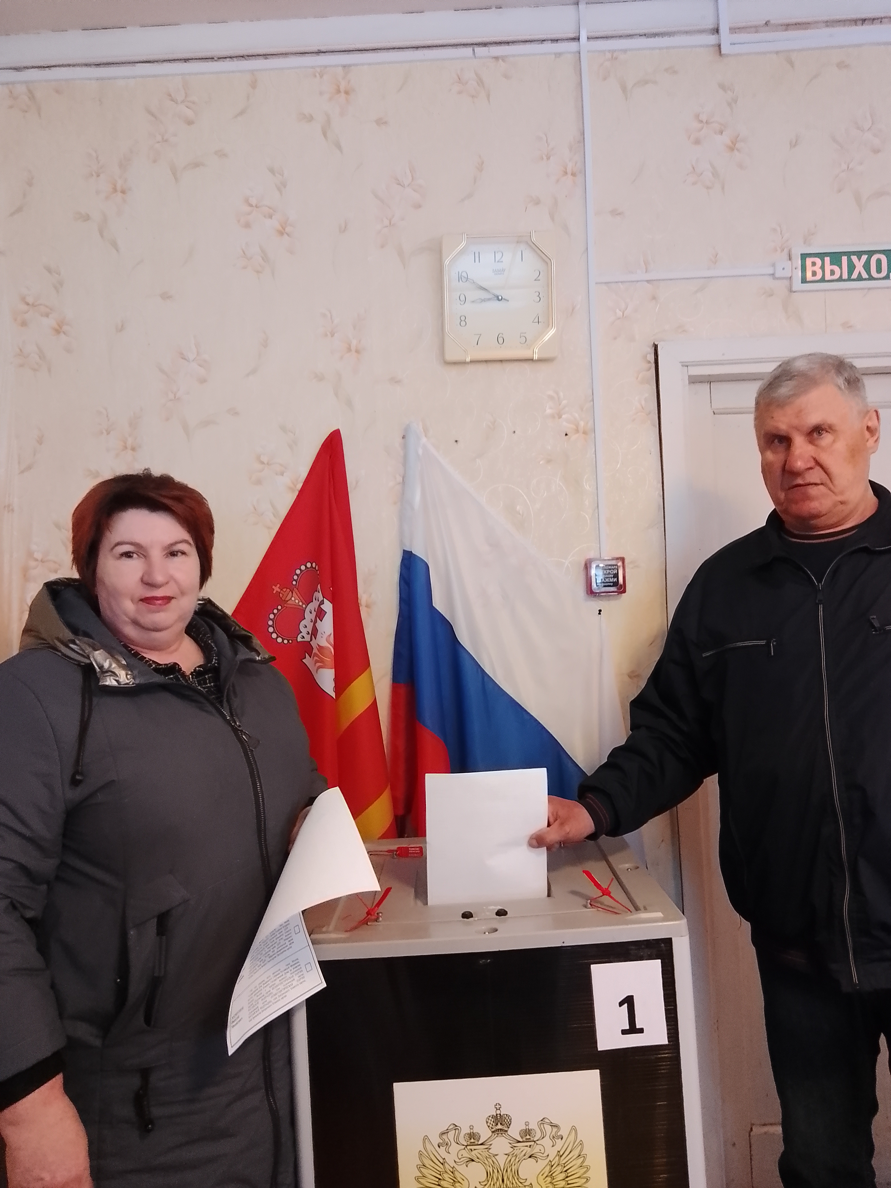 Сообщение наблюдателя — УИК №198, Смоленская область
