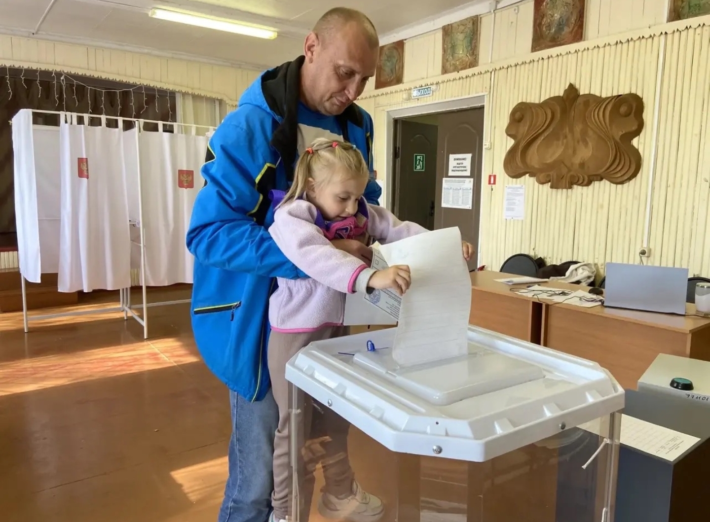 Сообщение — УИК №662, Владимирская область
