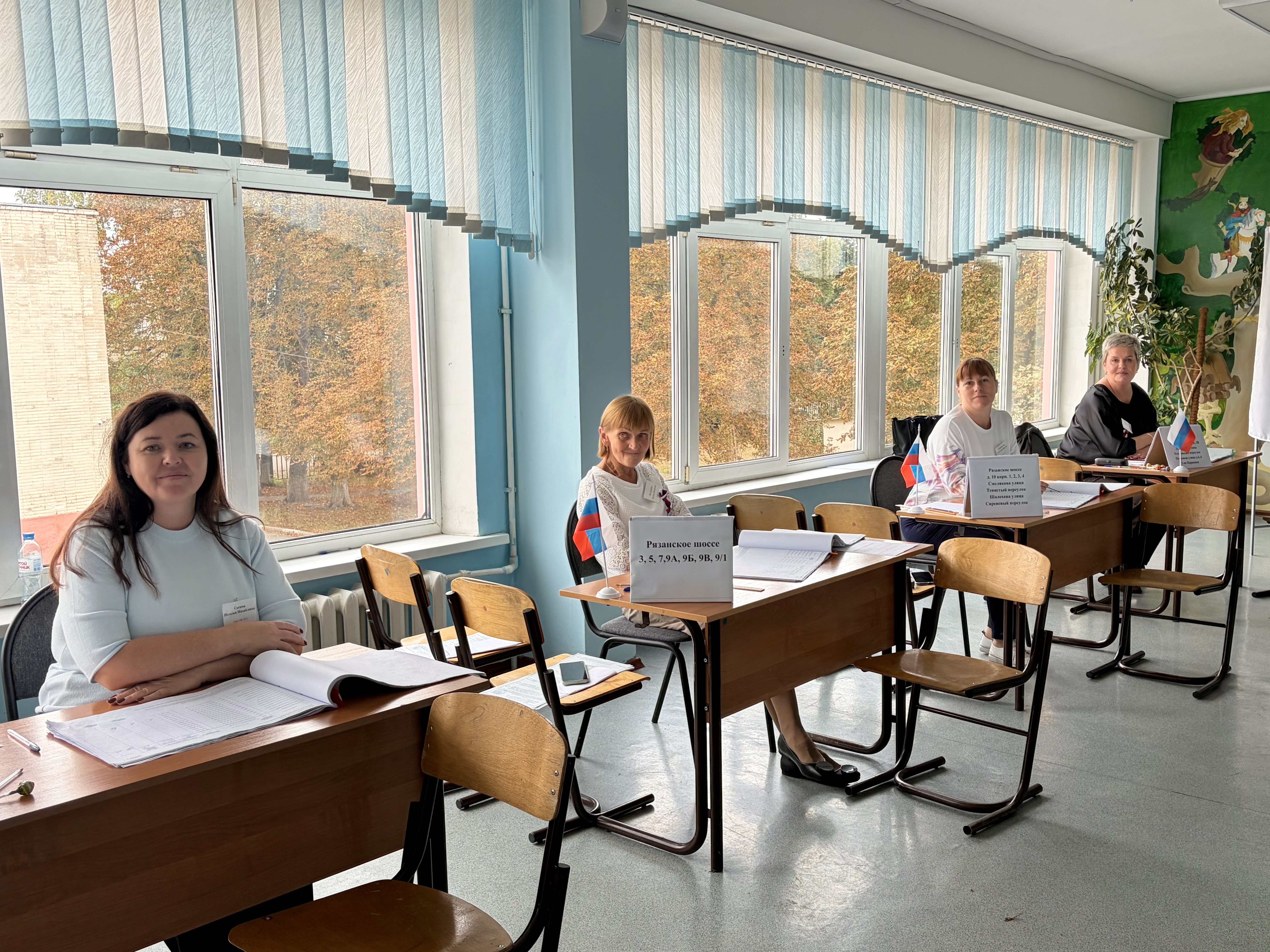Сообщение — УИК №1615, Тульская область