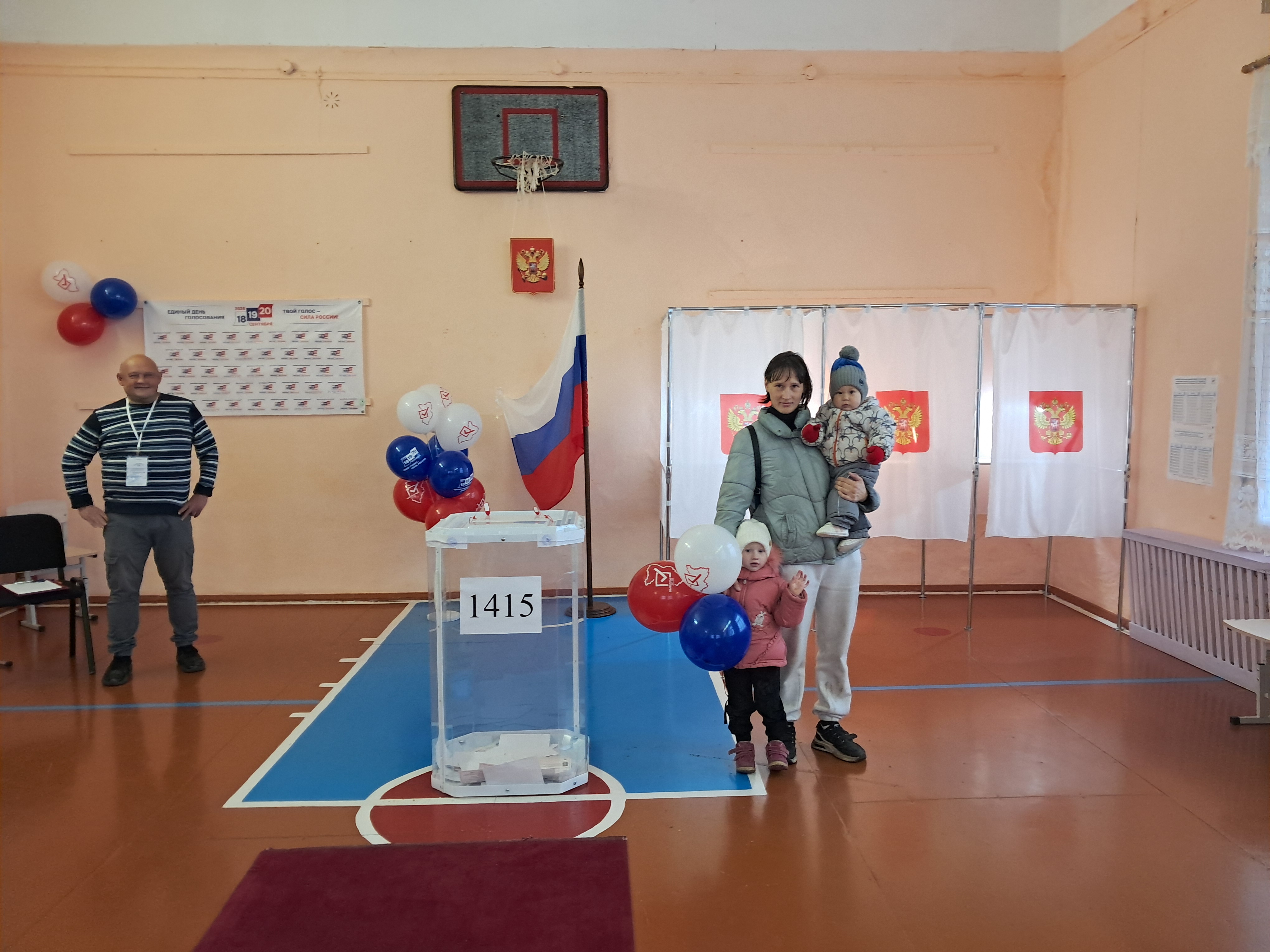 Сообщение — УИК №1415, Пермский край