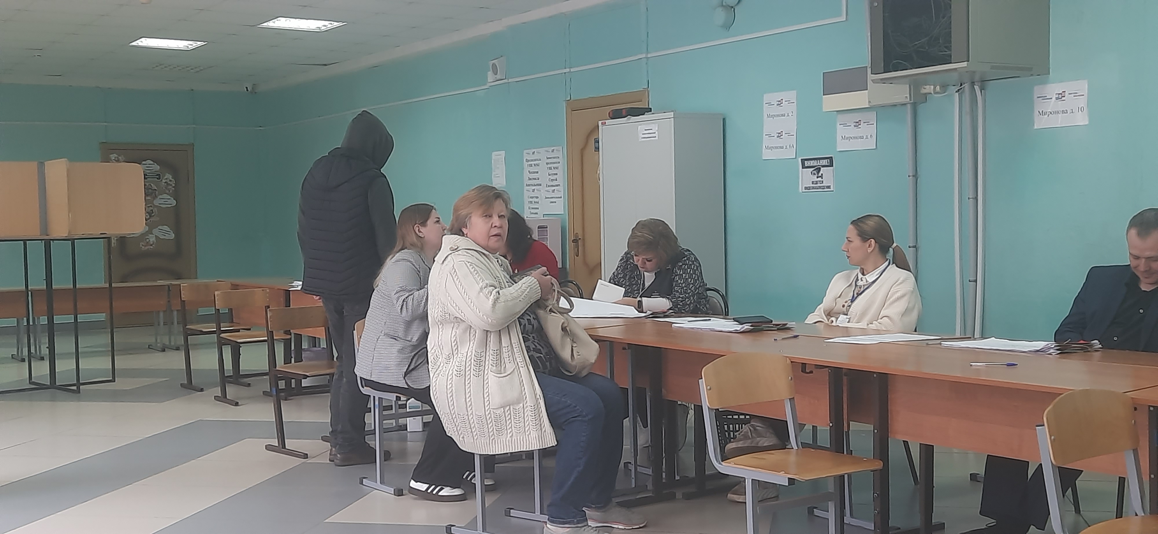 Сообщение — УИК №561, Республика Мордовия