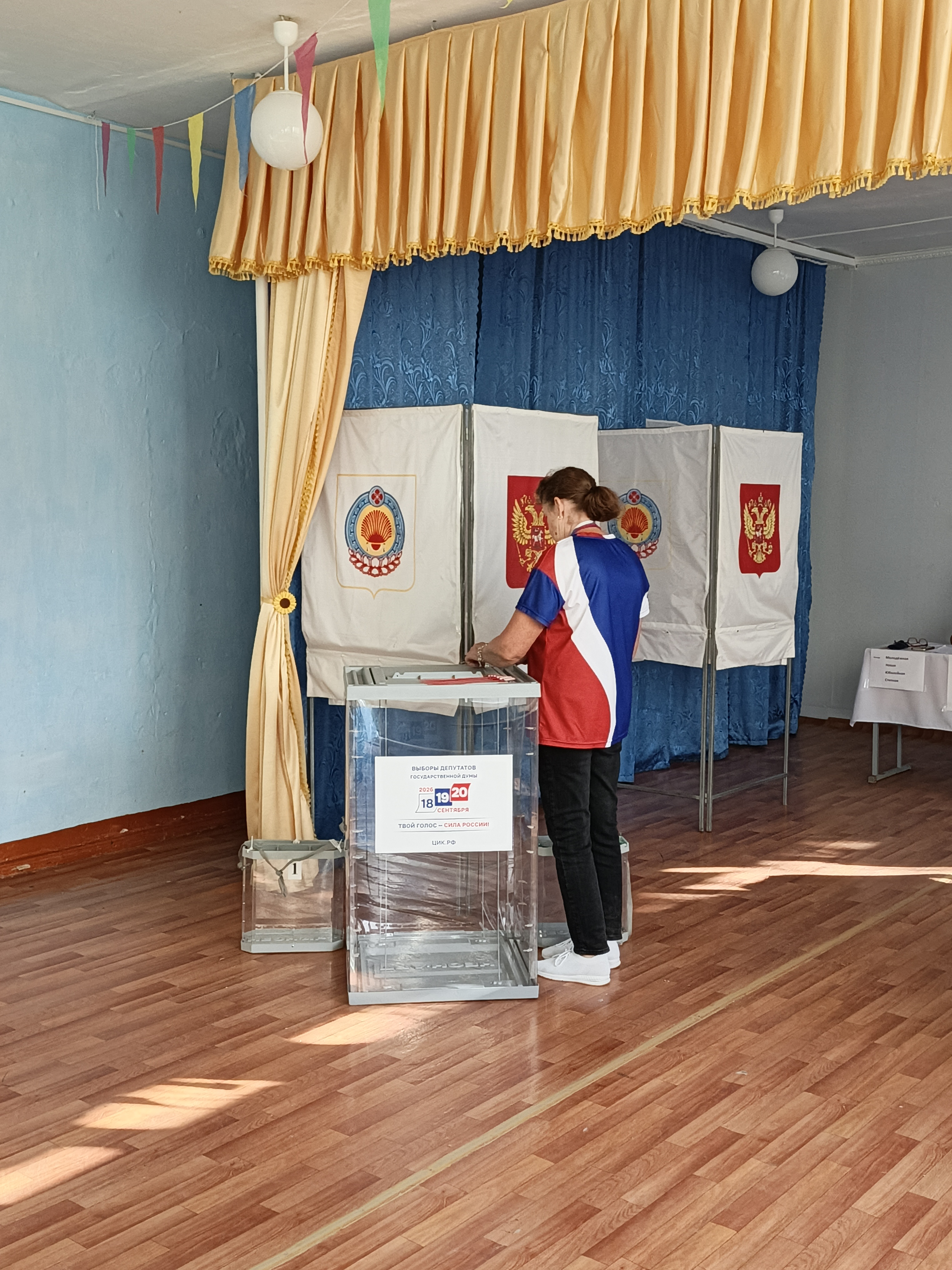 Сообщение — УИК №153, Республика Калмыкия