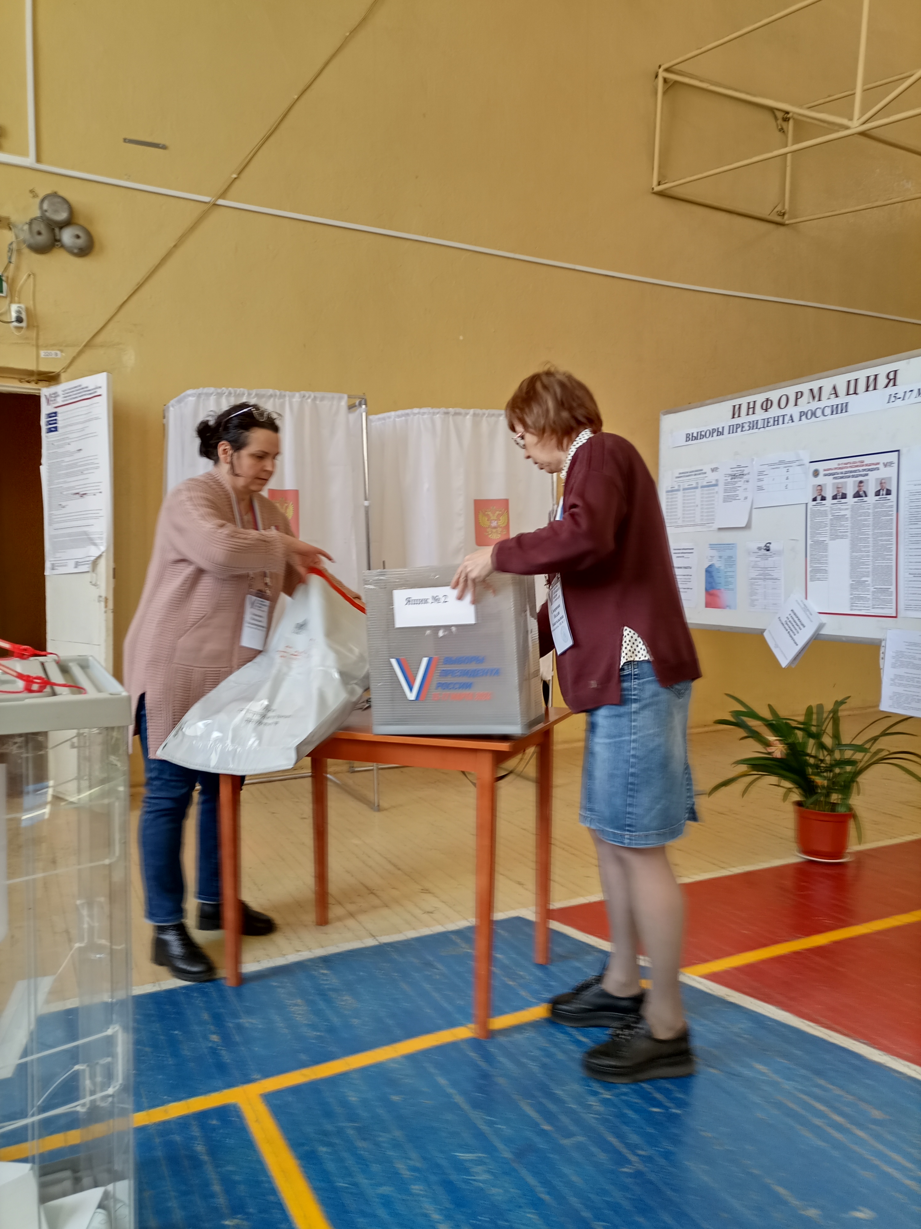 Сообщение наблюдателя — УИК №1511, Новгородская область
