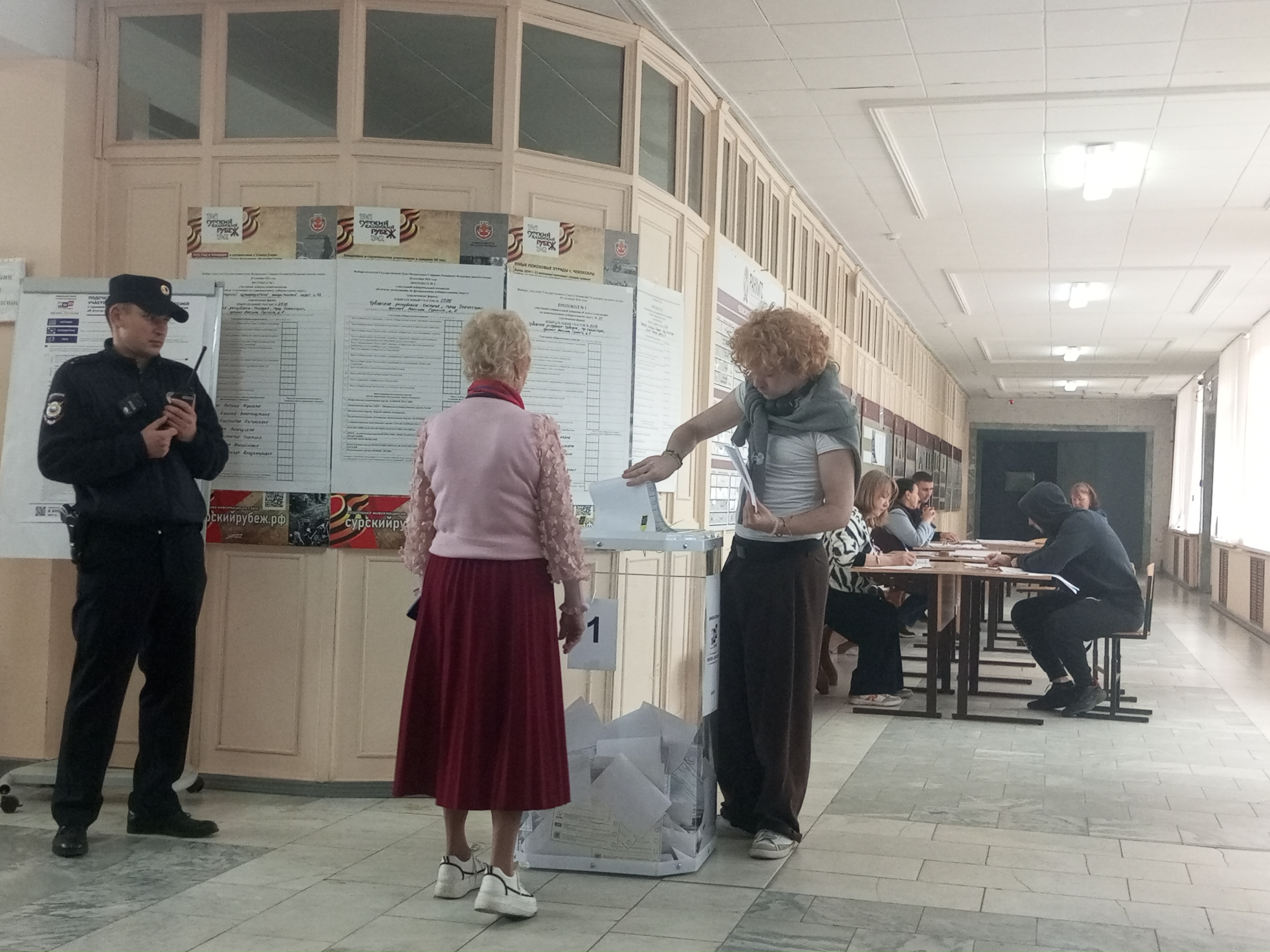 Сообщение — УИК №2026, Чувашская Республика — Чувашия