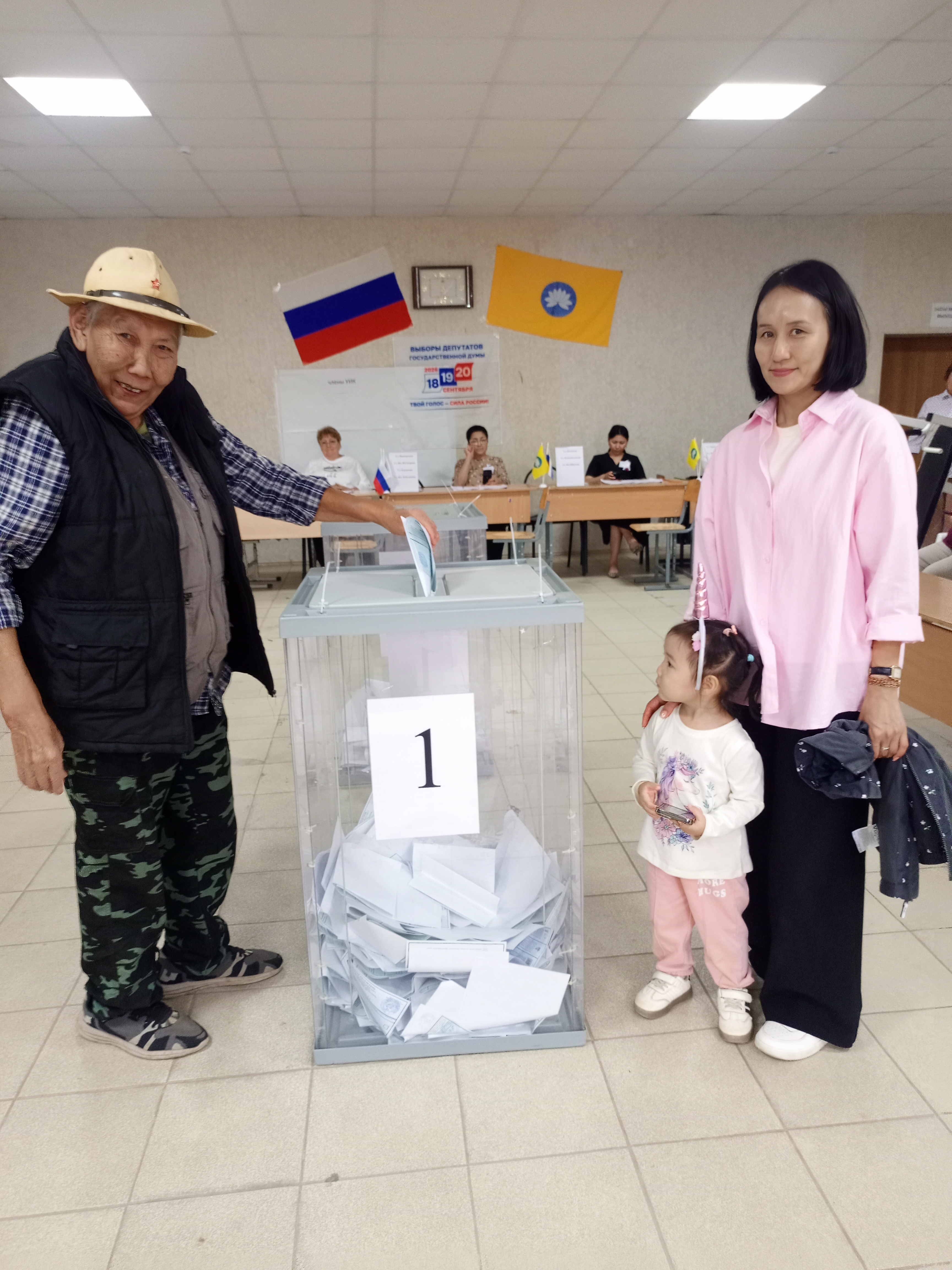 Сообщение — УИК №113, Республика Калмыкия