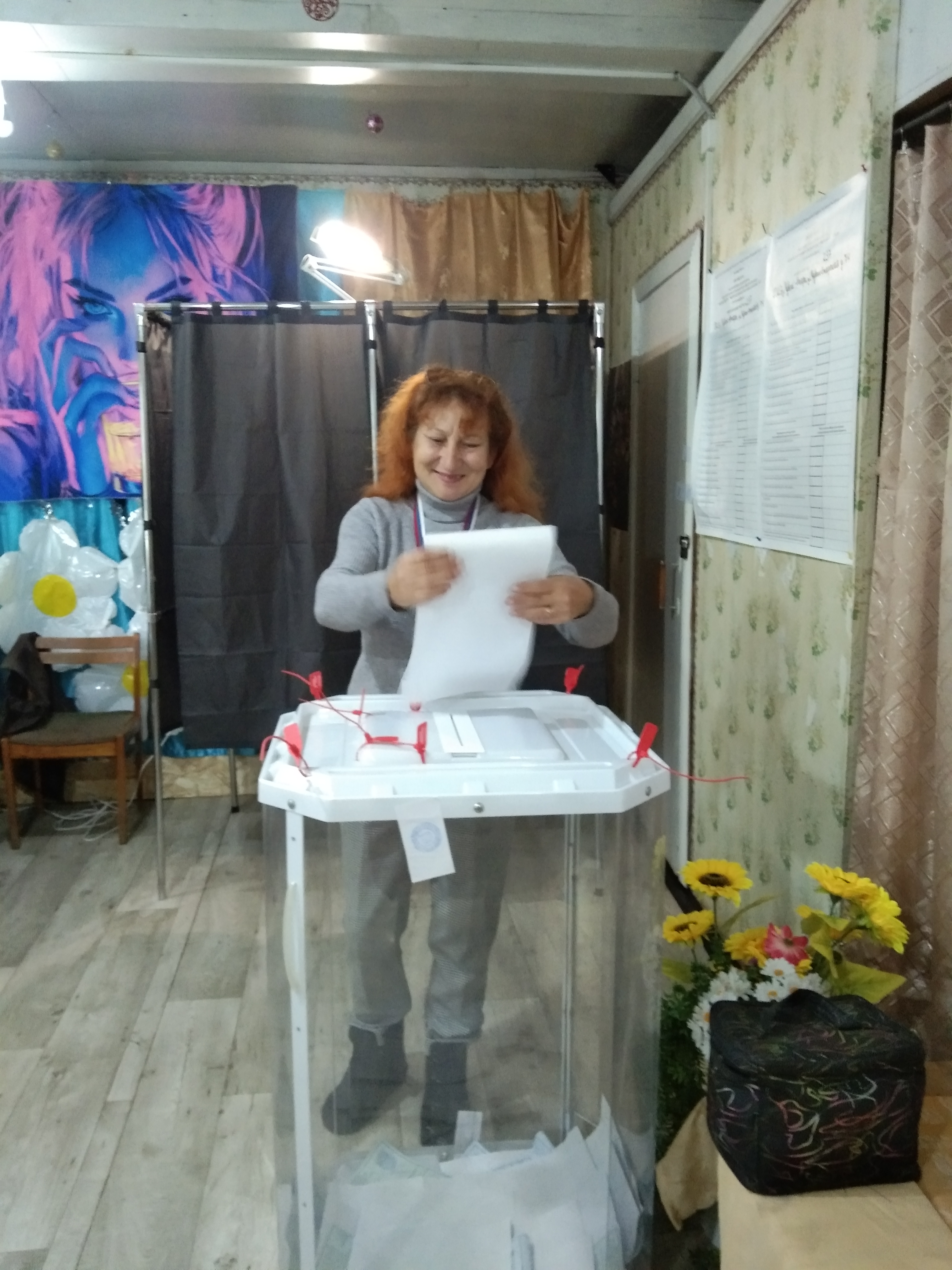 Сообщение — УИК №237, Республика Марий Эл