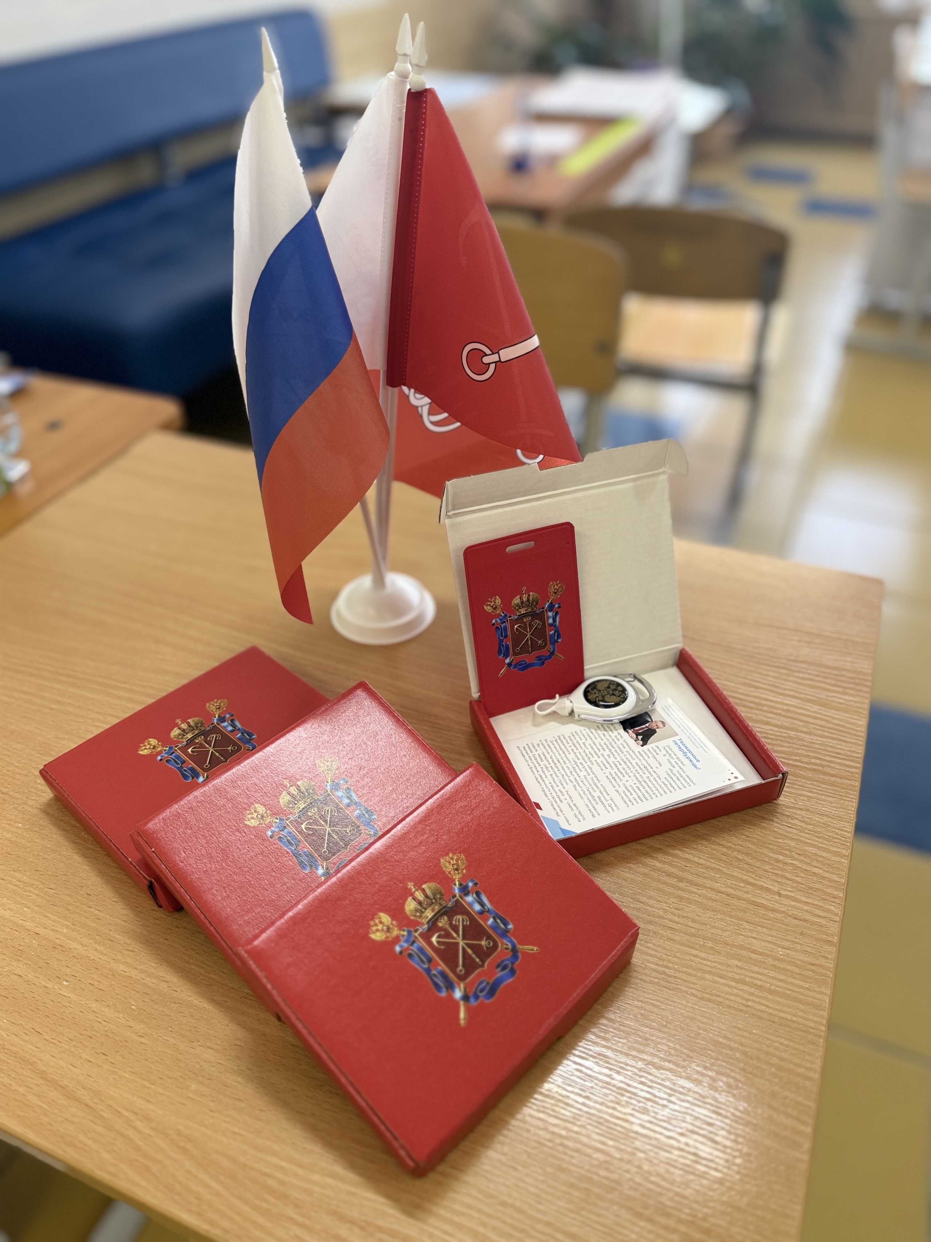 Сообщение — УИК №1120, Санкт-Петербург