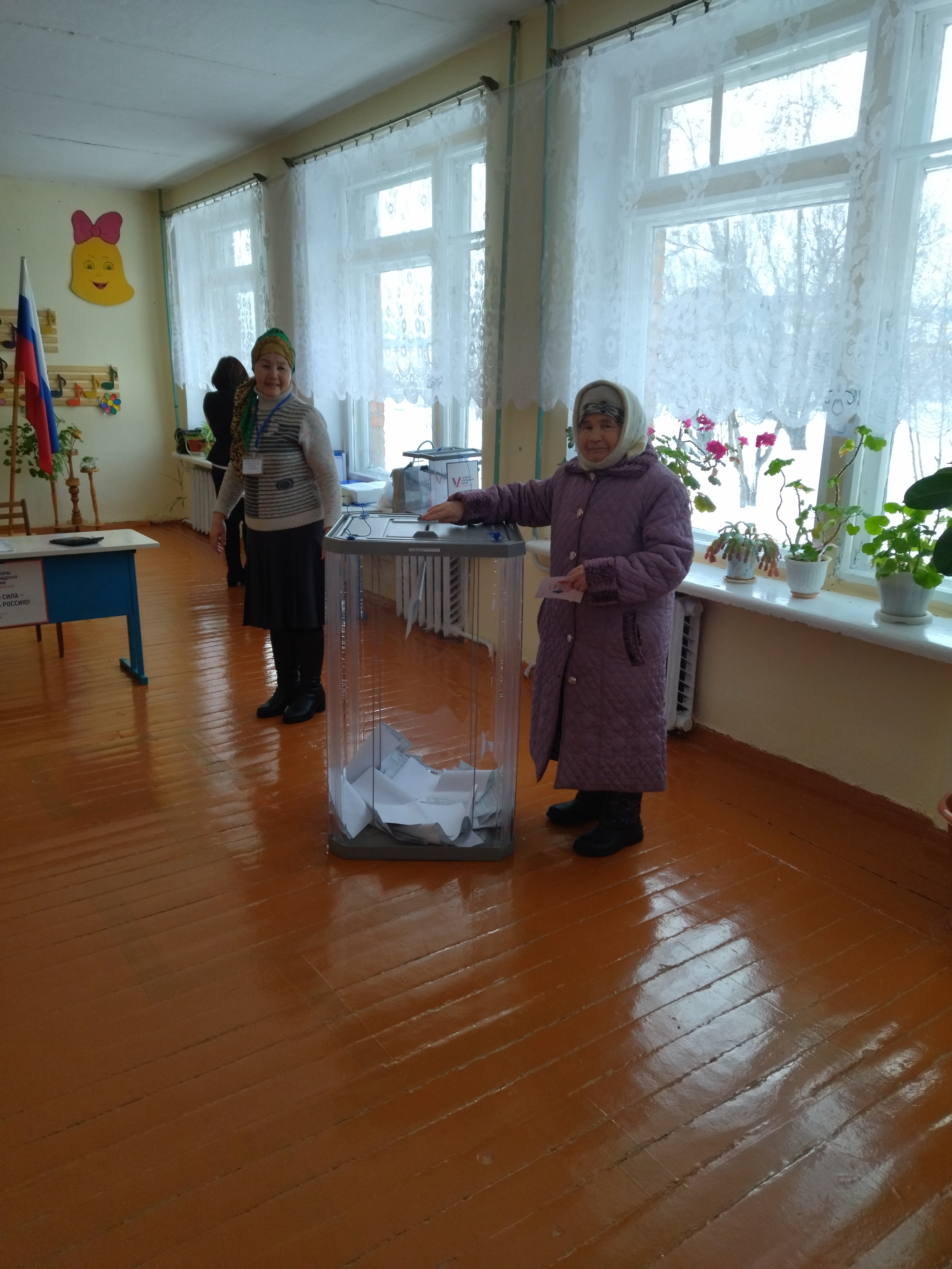 Сообщение наблюдателя — УИК №2507, Республика Башкортостан