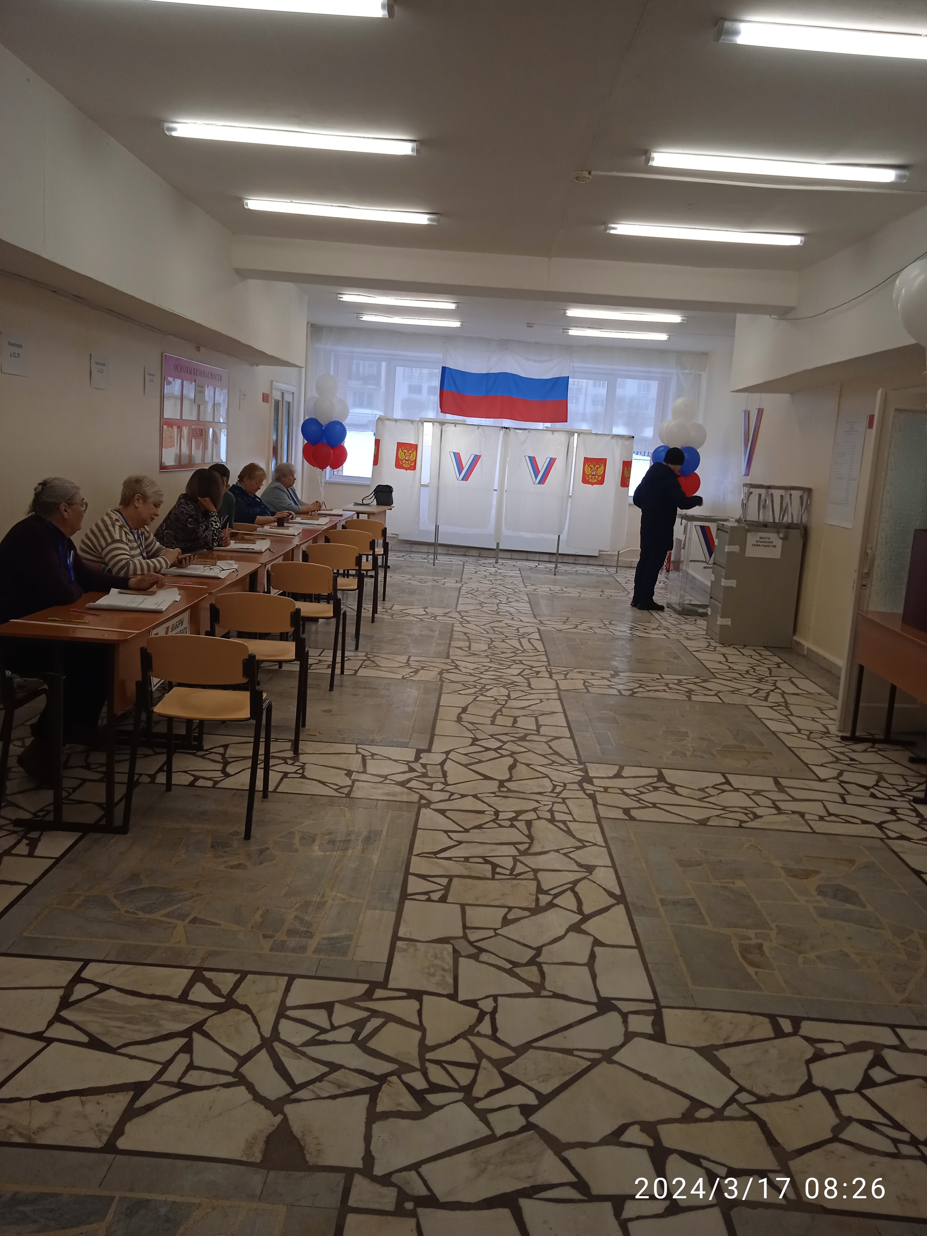 Сообщение наблюдателя — УИК №576, Кемеровская область — Кузбасс