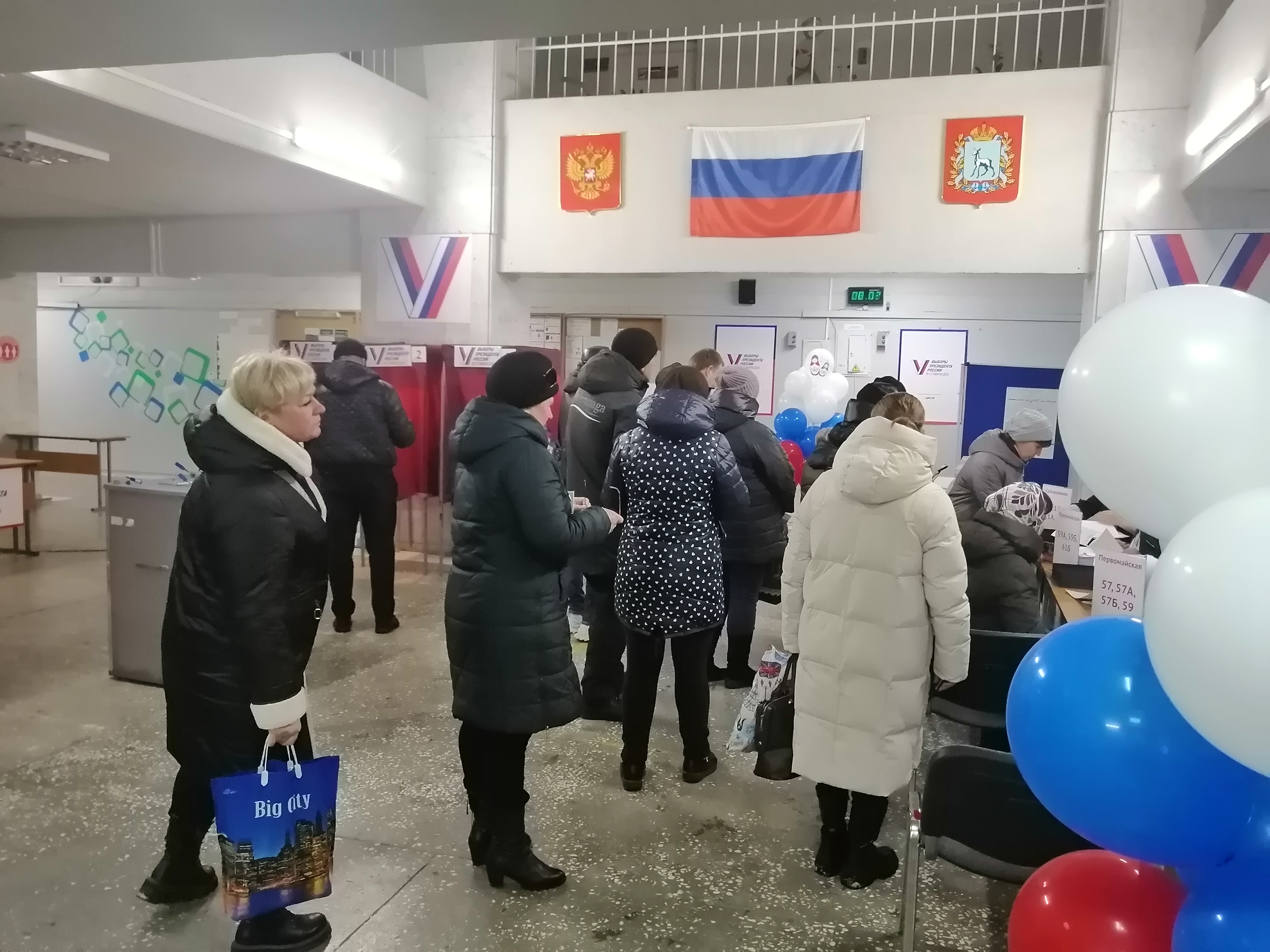 Сообщение наблюдателя — УИК №2108, Самарская область