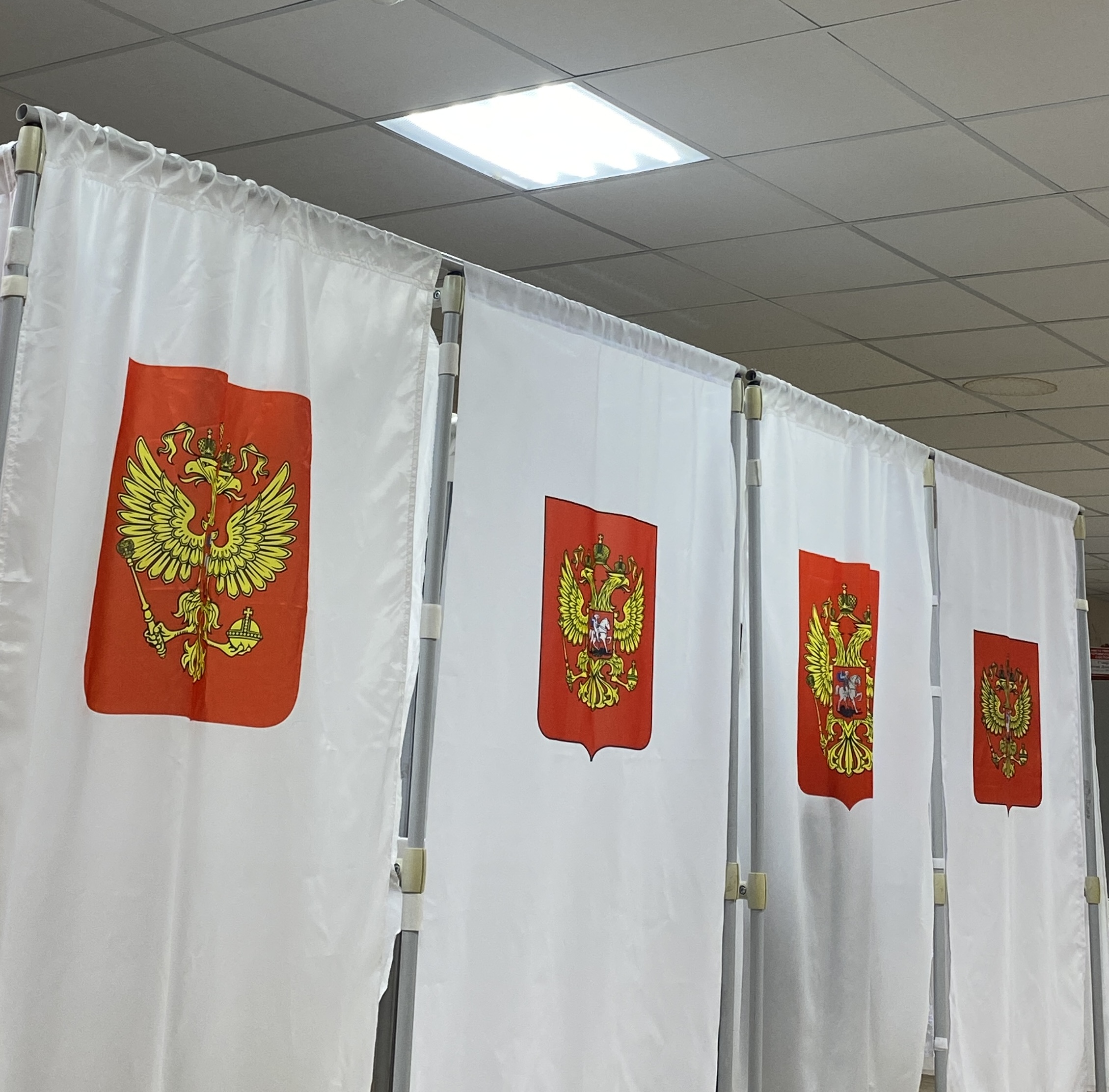 Сообщение — УИК №3057, Московская область