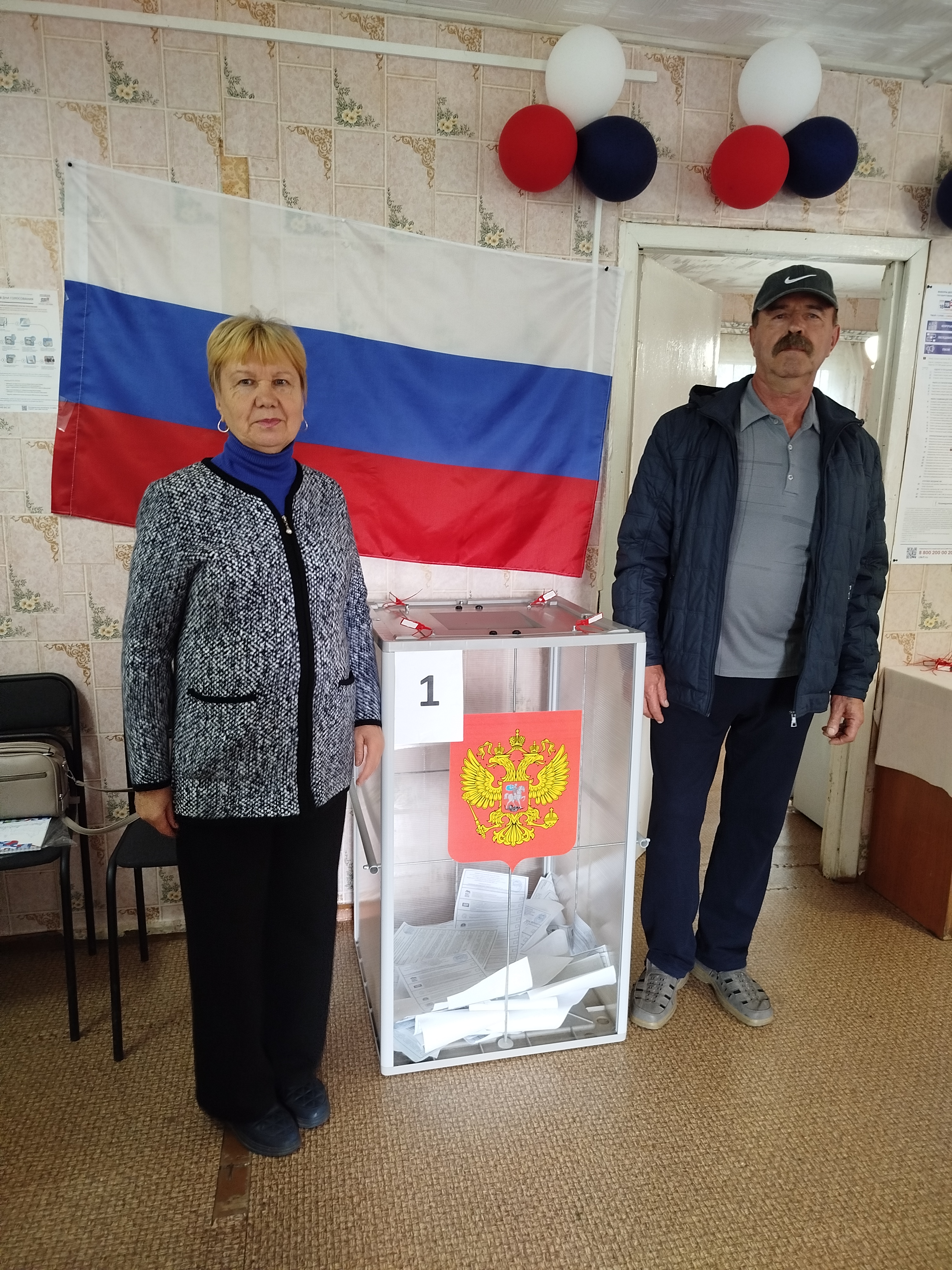 Сообщение — УИК №650, Смоленская область