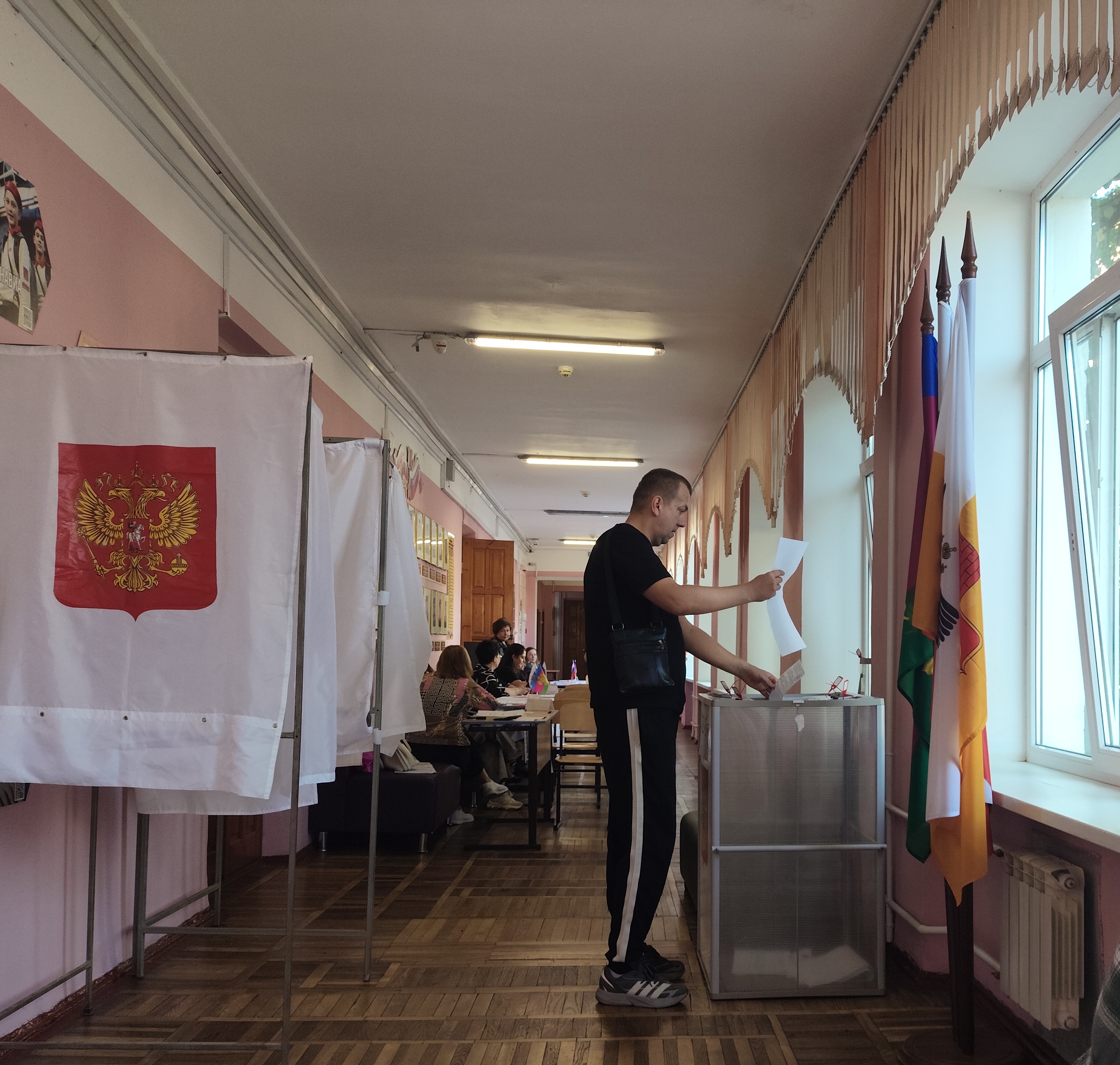 Сообщение — УИК №2305, Краснодарский край
