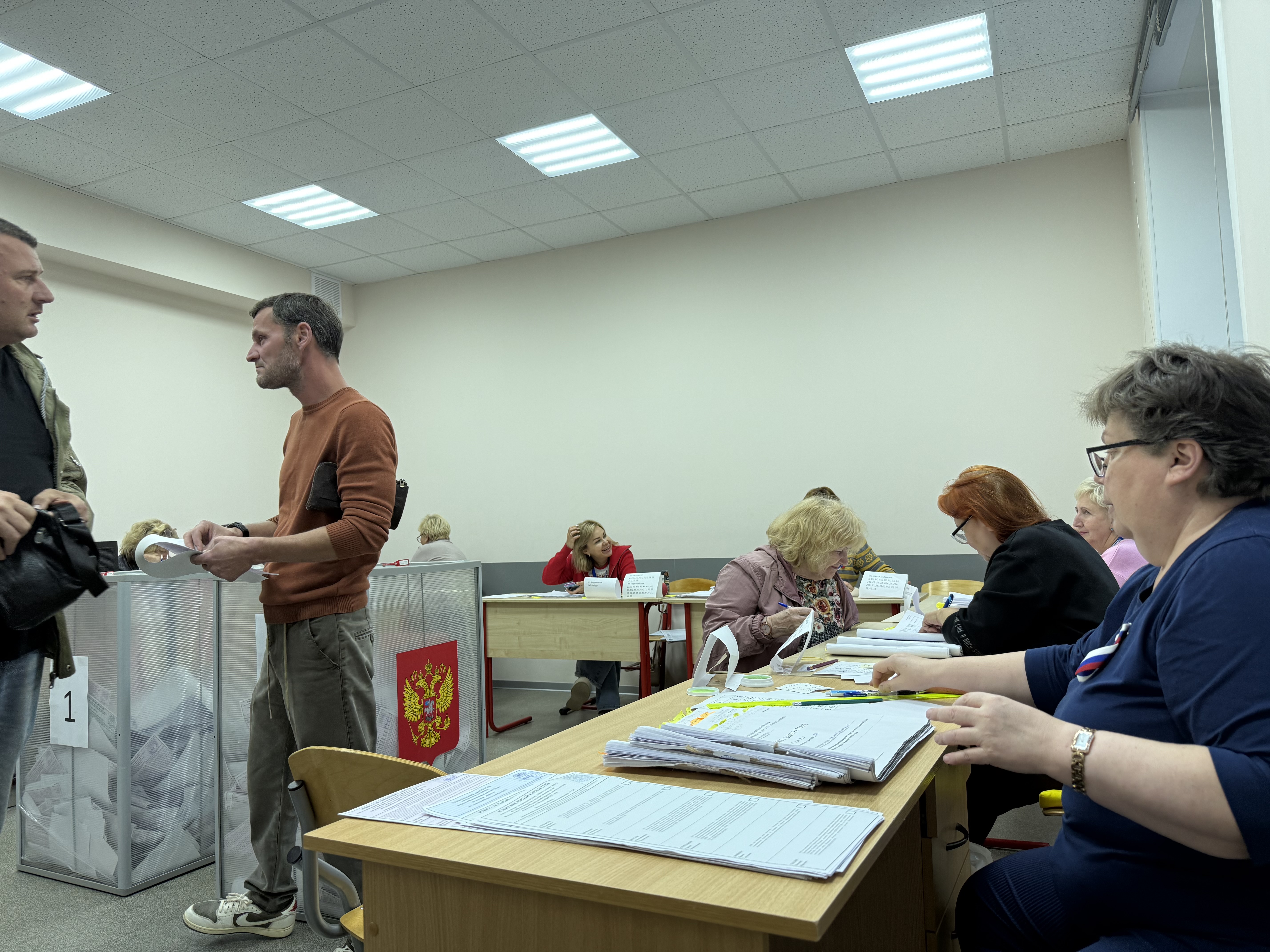Сообщение — УИК №996, Московская область