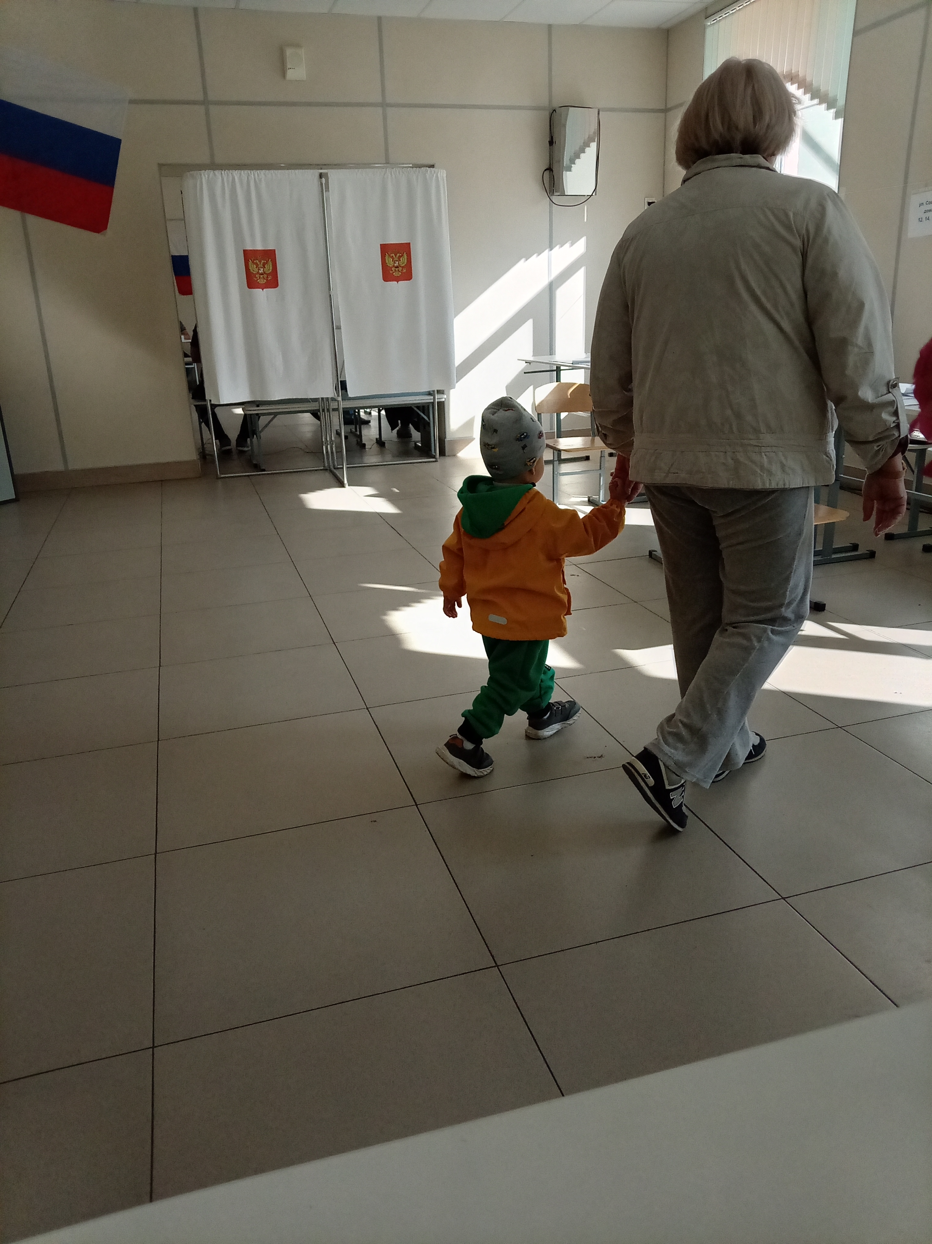 Сообщение — УИК №839, Оренбургская область