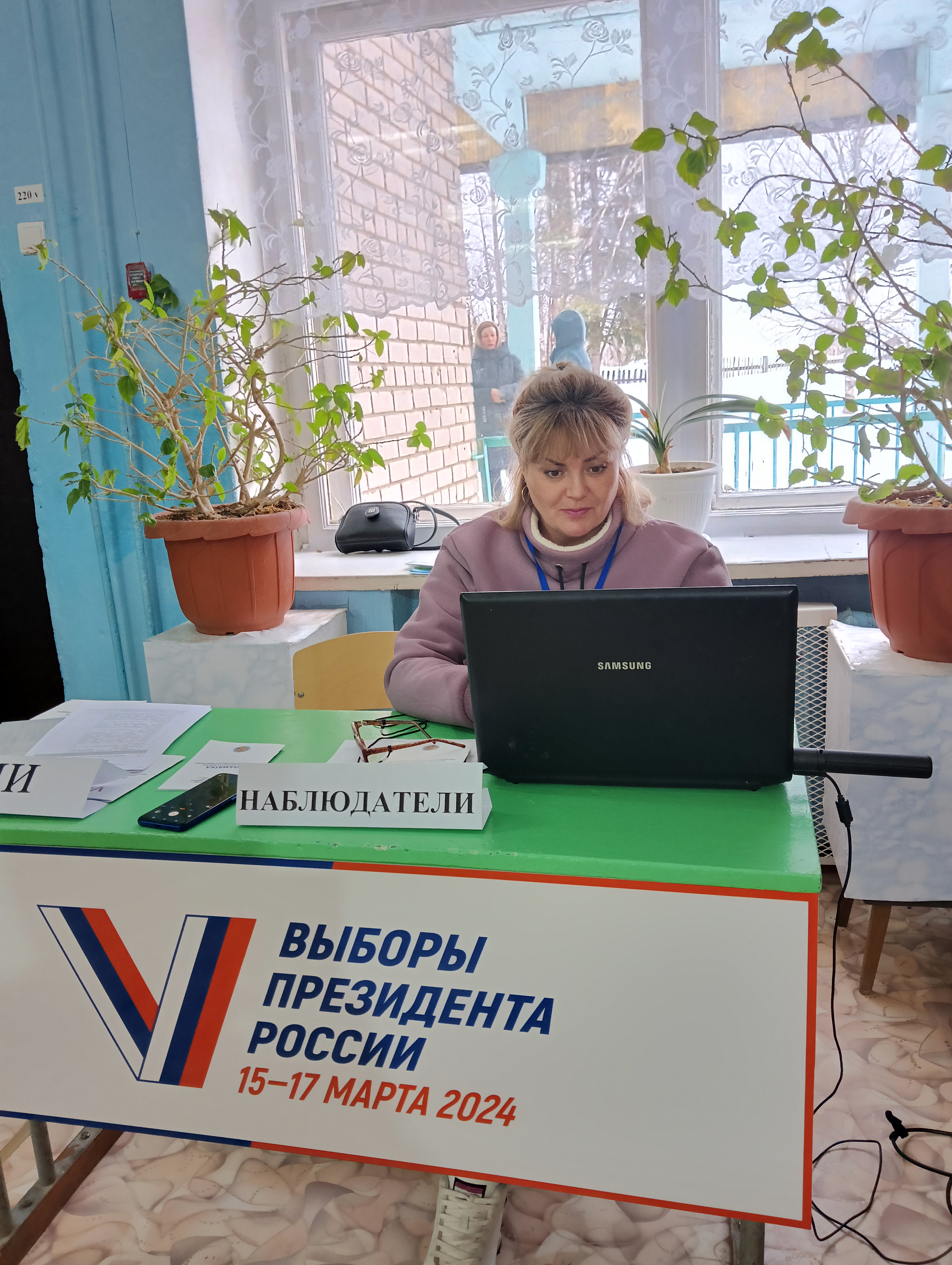 Сообщение наблюдателя — УИК №636, Вологодская область
