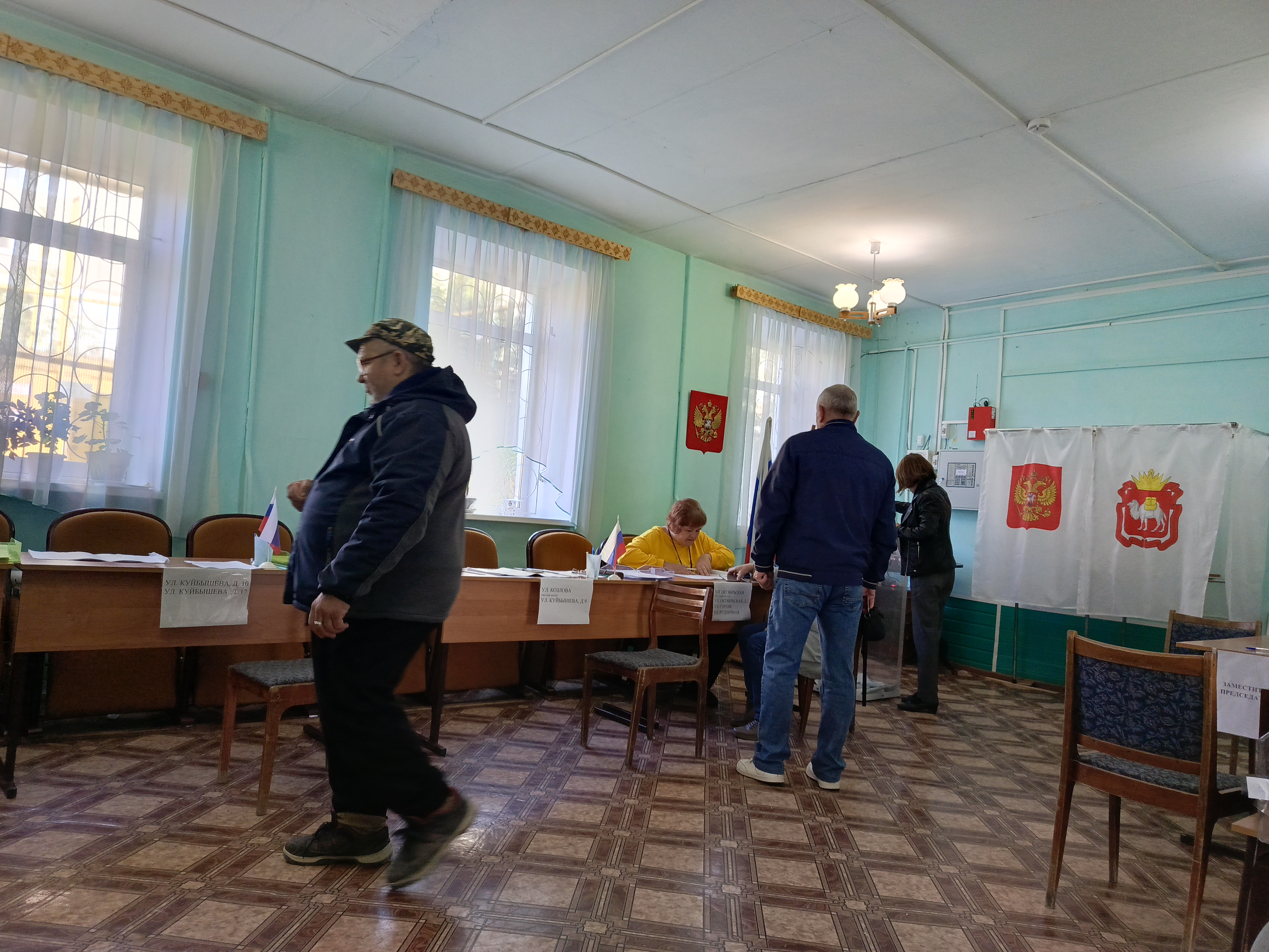 Сообщение — УИК №857, Челябинская область