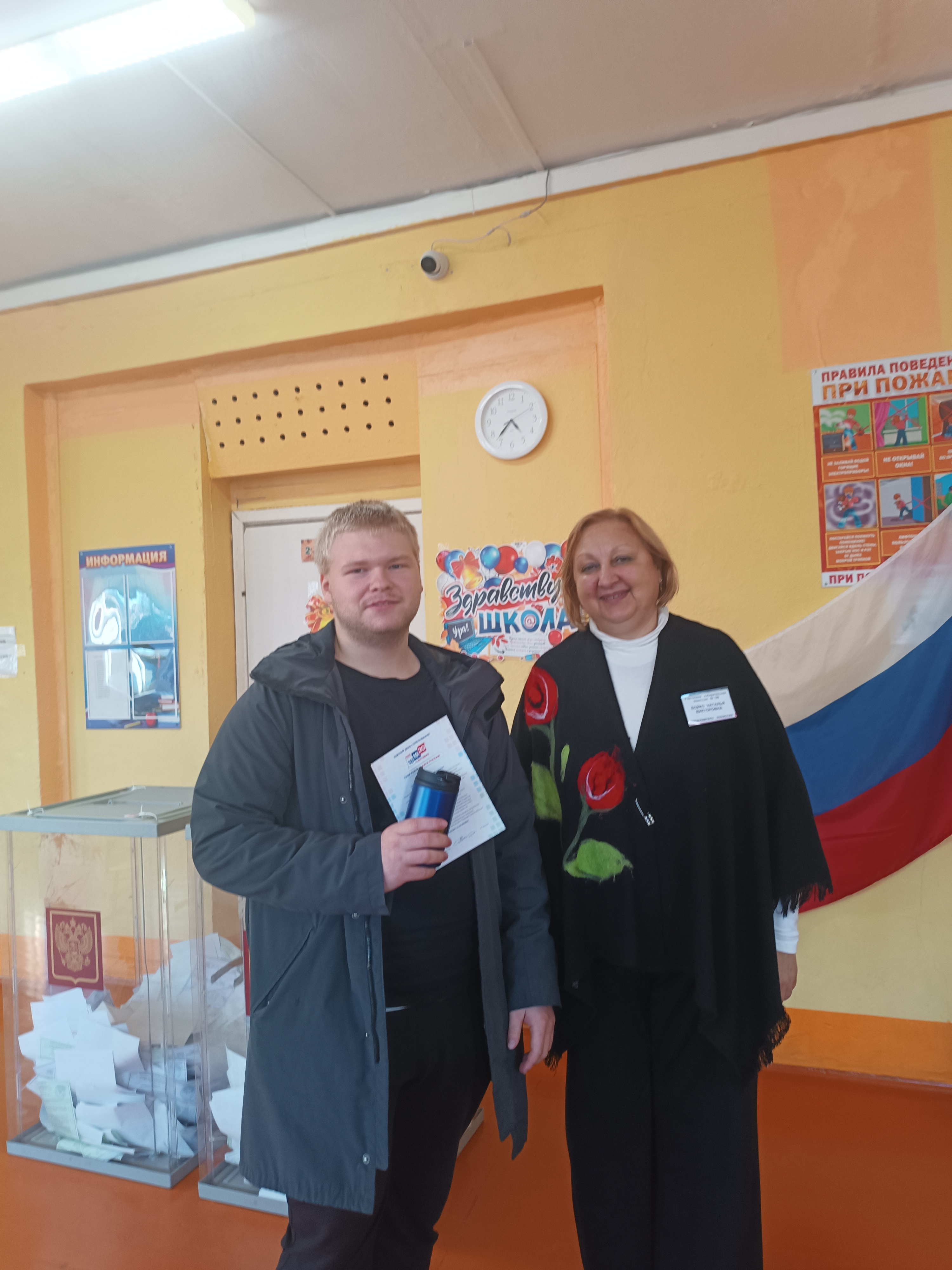 Сообщение — УИК №186, Республика Карелия