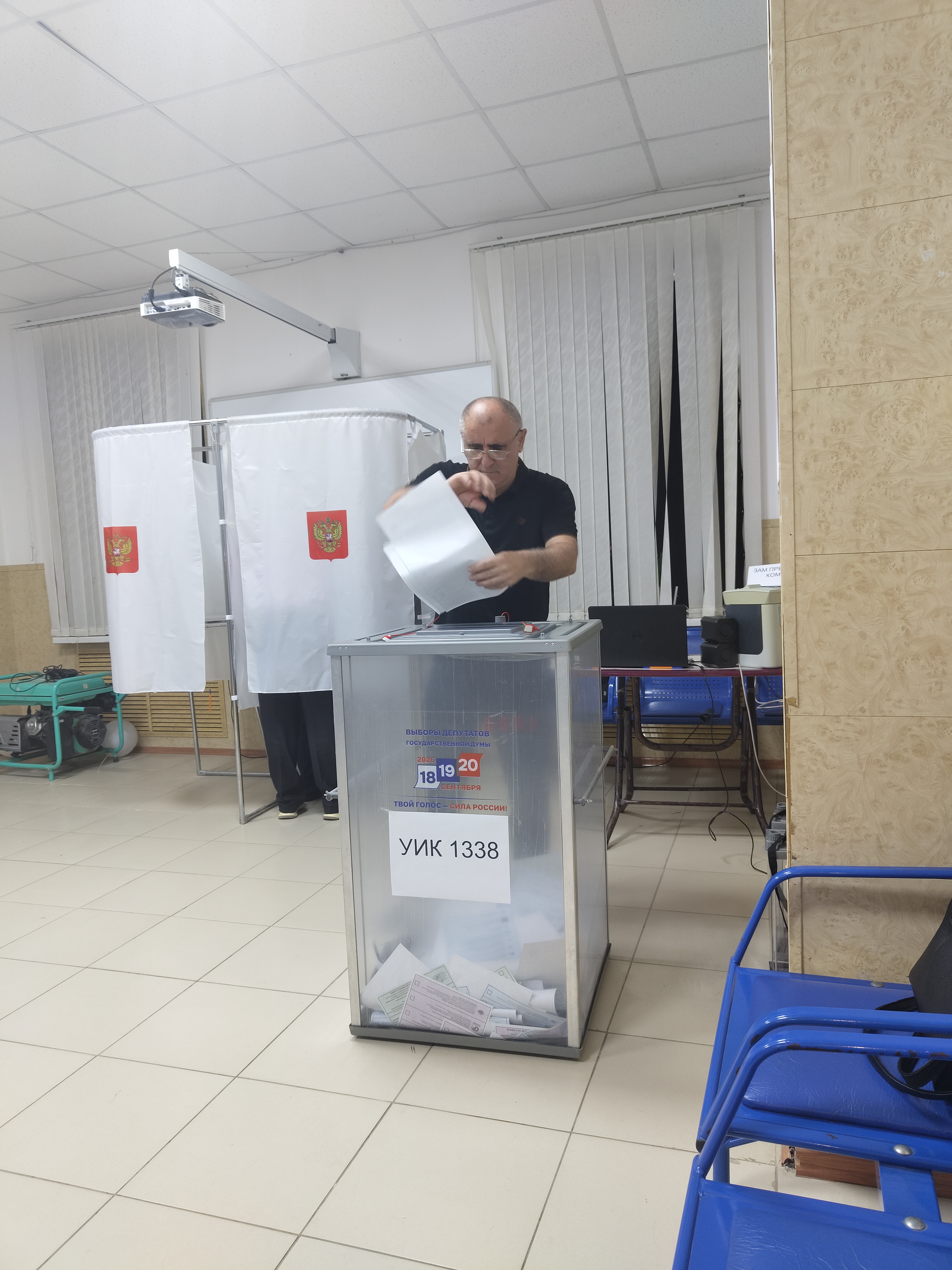 Сообщение — УИК №1338, Республика Дагестан