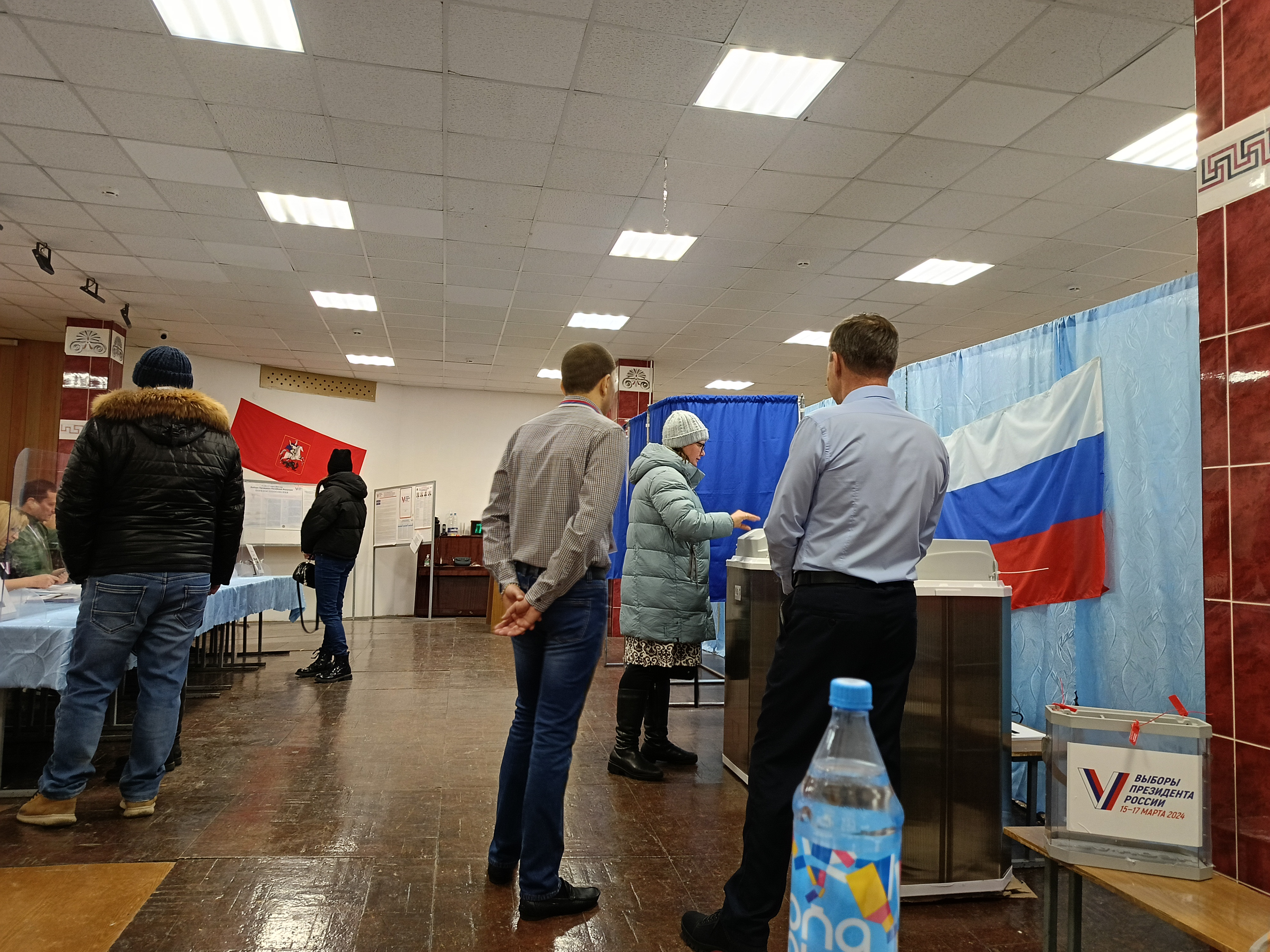 Сообщение наблюдателя — УИК №870, Оренбургская область