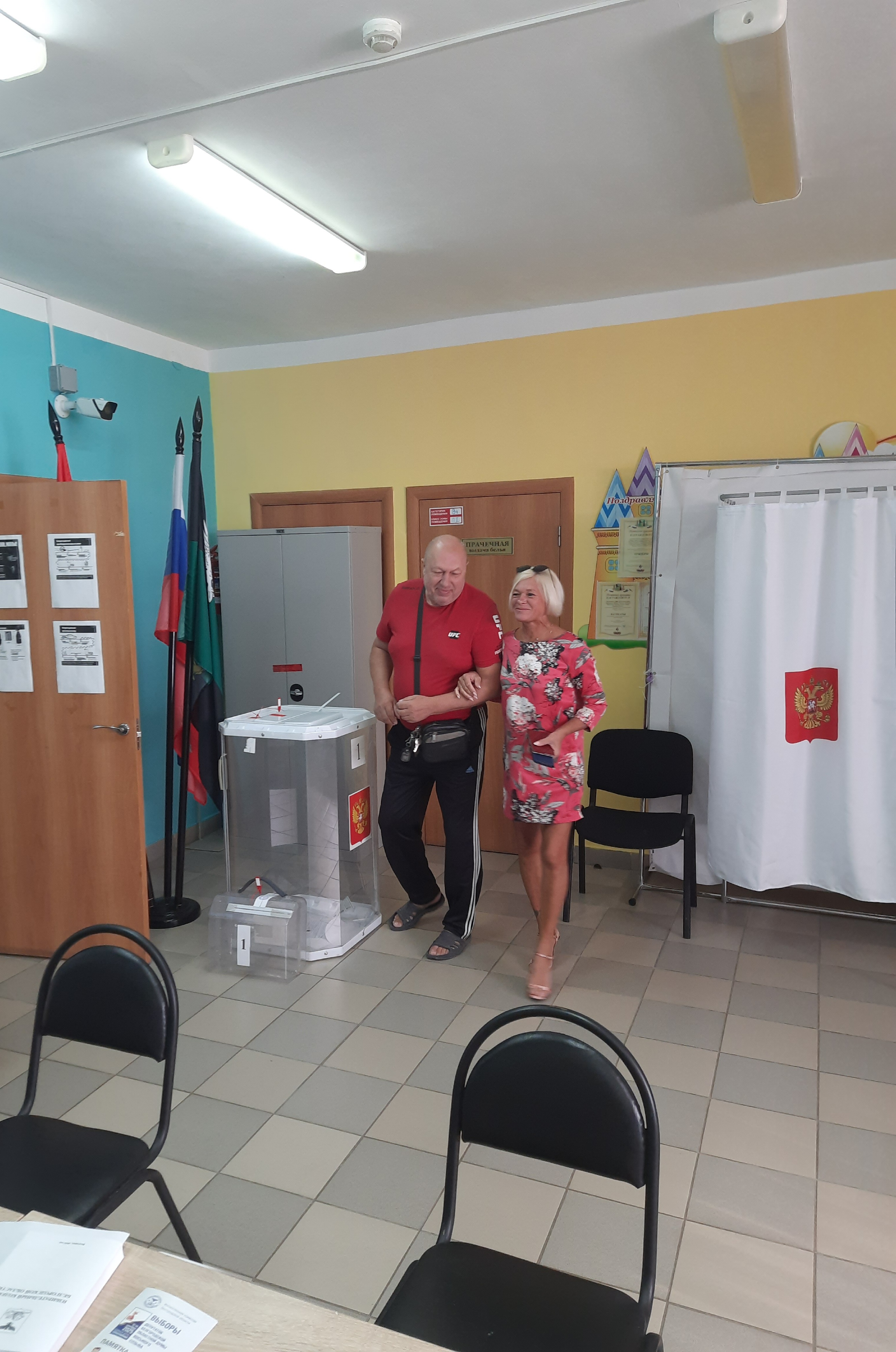 Сообщение наблюдателя — УИК №312, Белгородская область