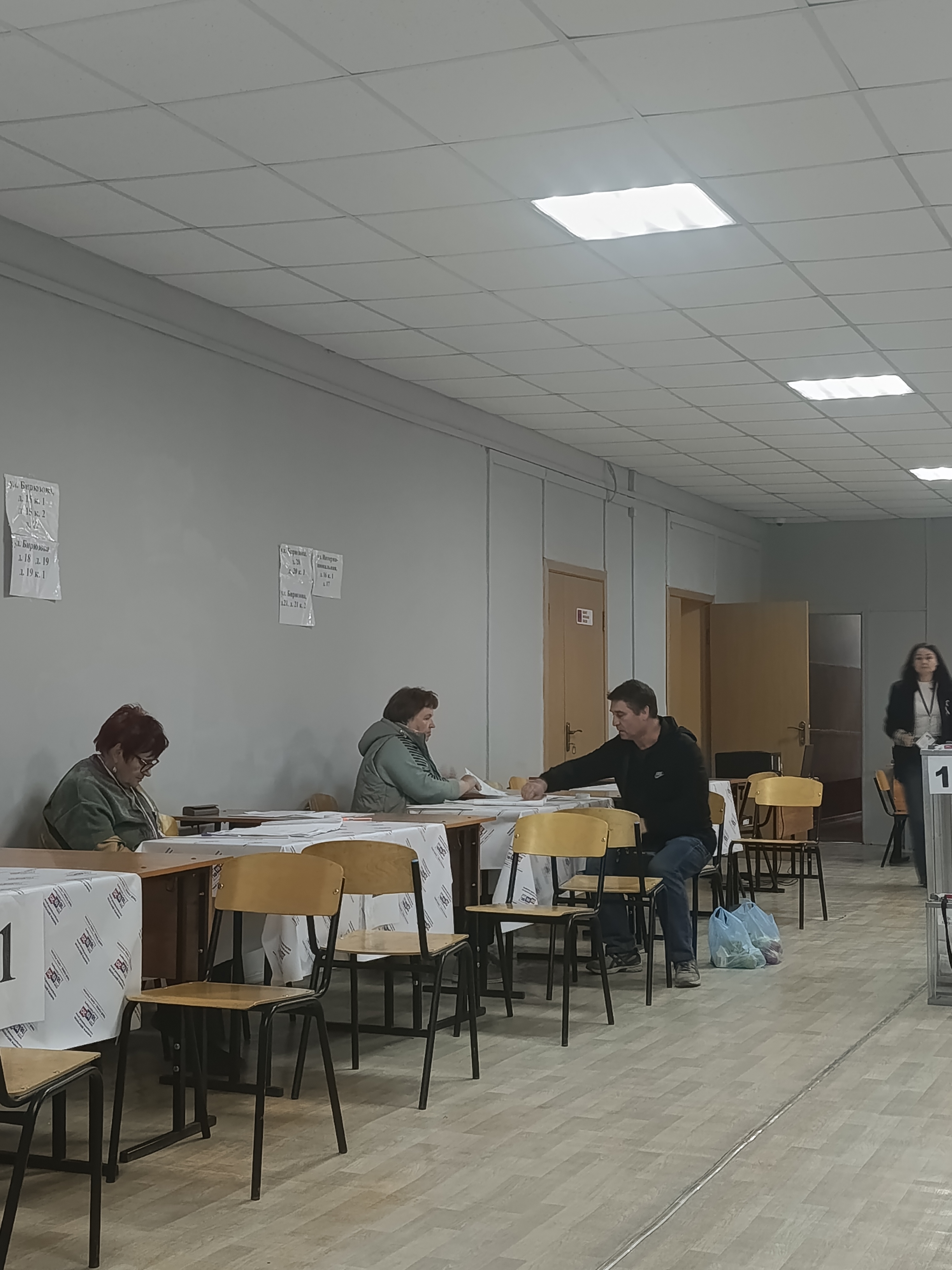 Сообщение — УИК №900, Рязанская область