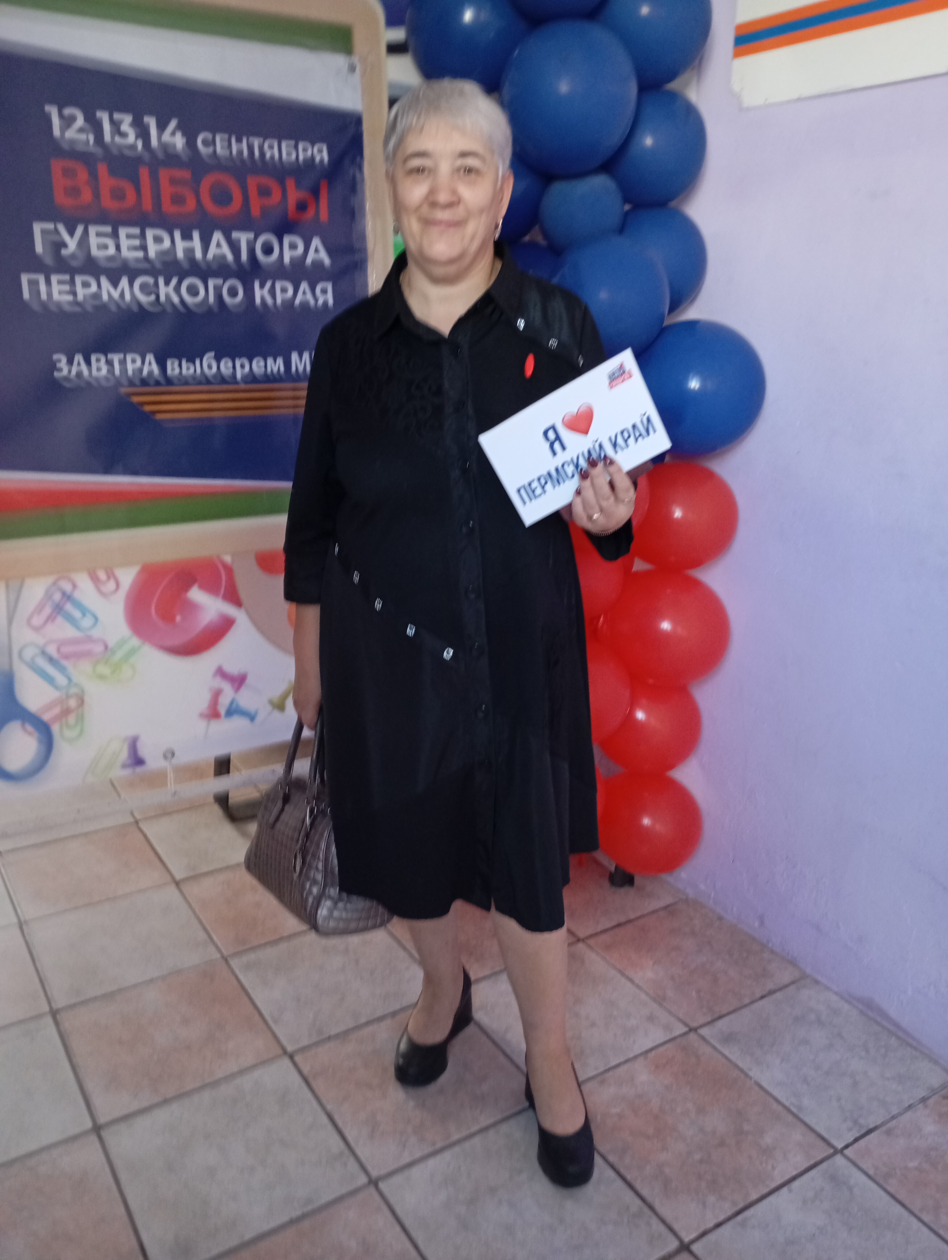 Сообщение наблюдателя — УИК №4409, Пермский край